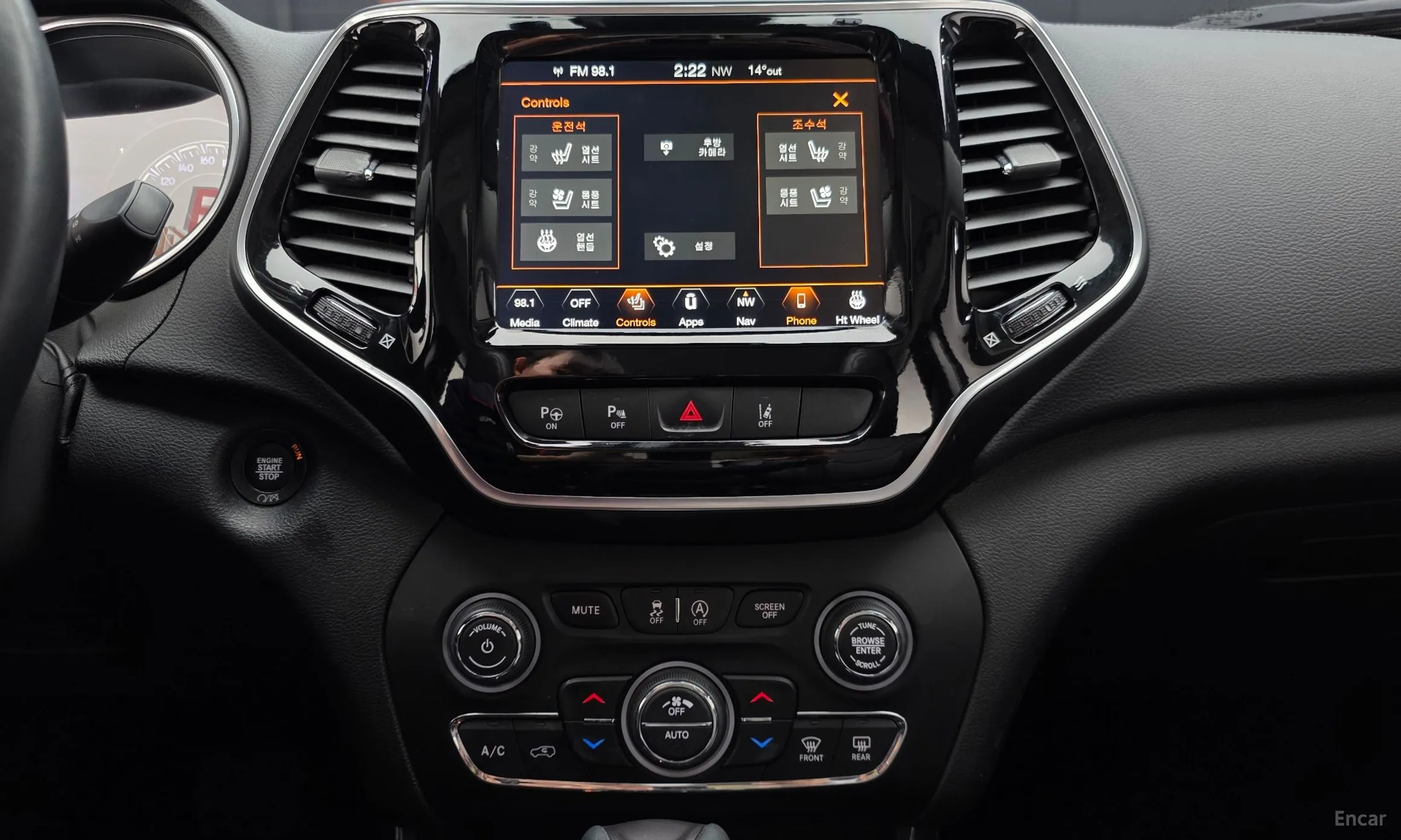 Jeep Cherokee (KL) превью 14
