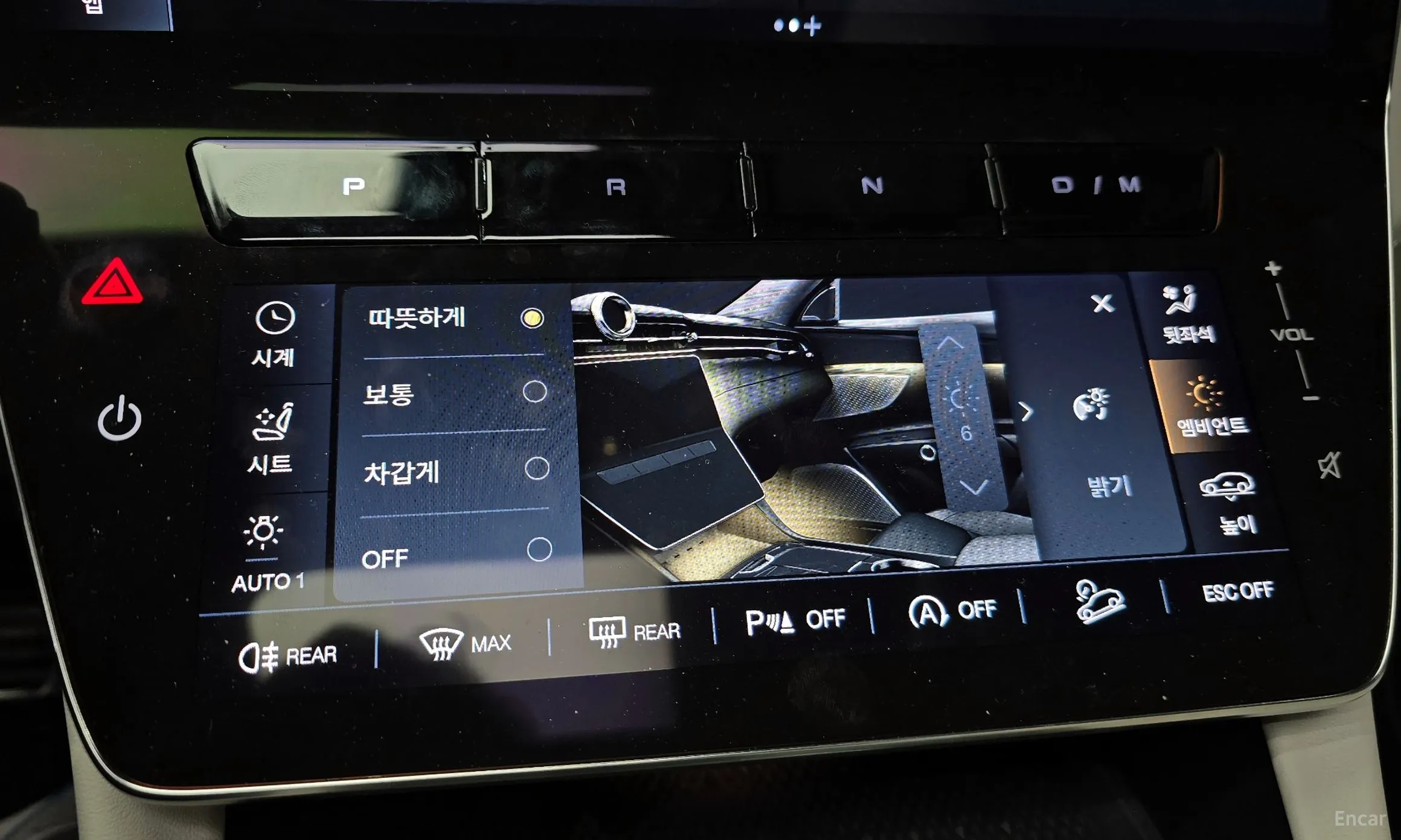 Maserati Grekale превью 16