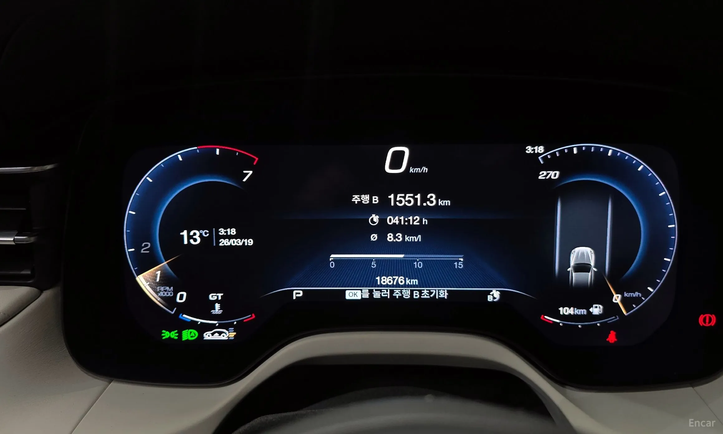 Maserati Grekale превью 8