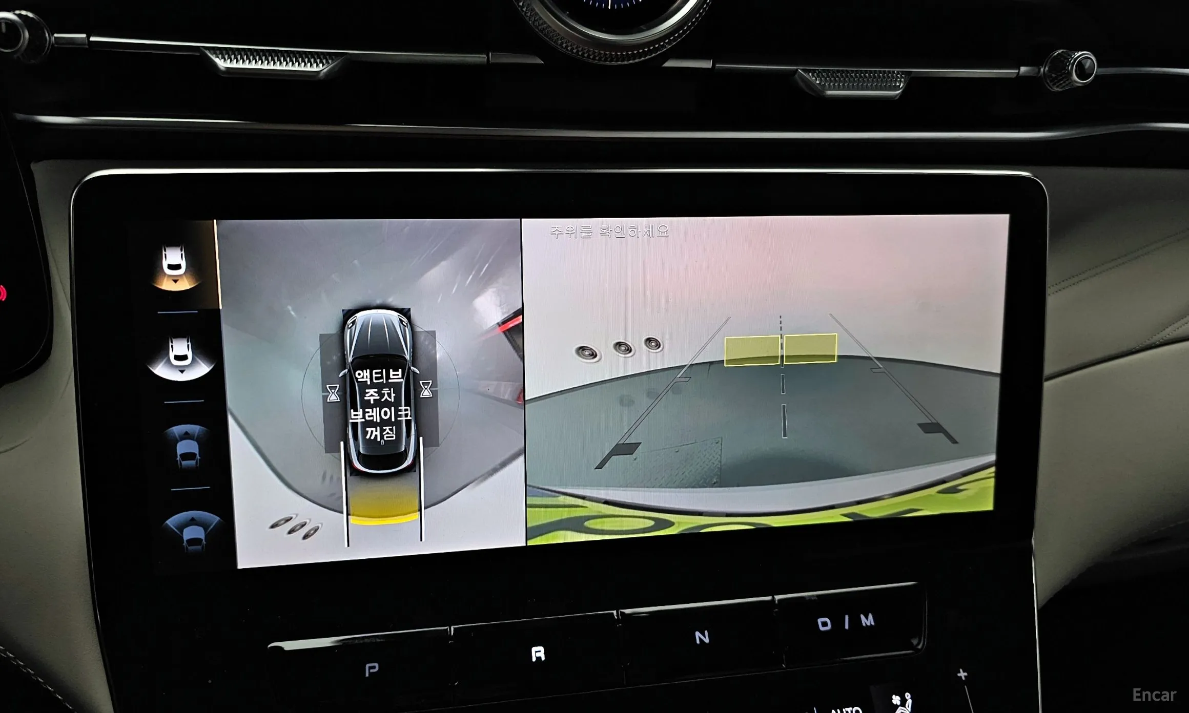 Maserati Grekale превью 14