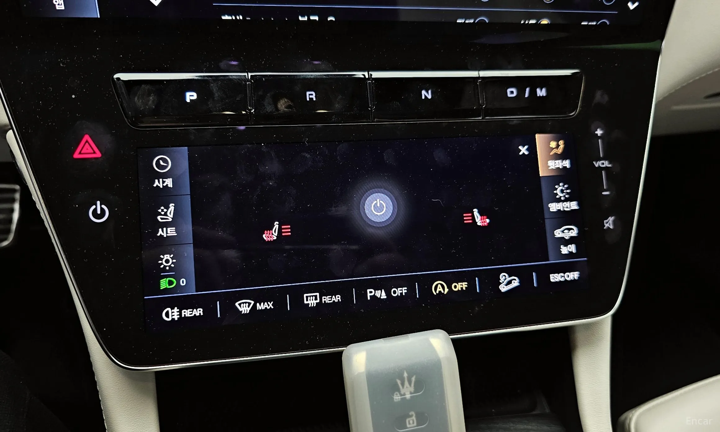Maserati Grekale превью 17