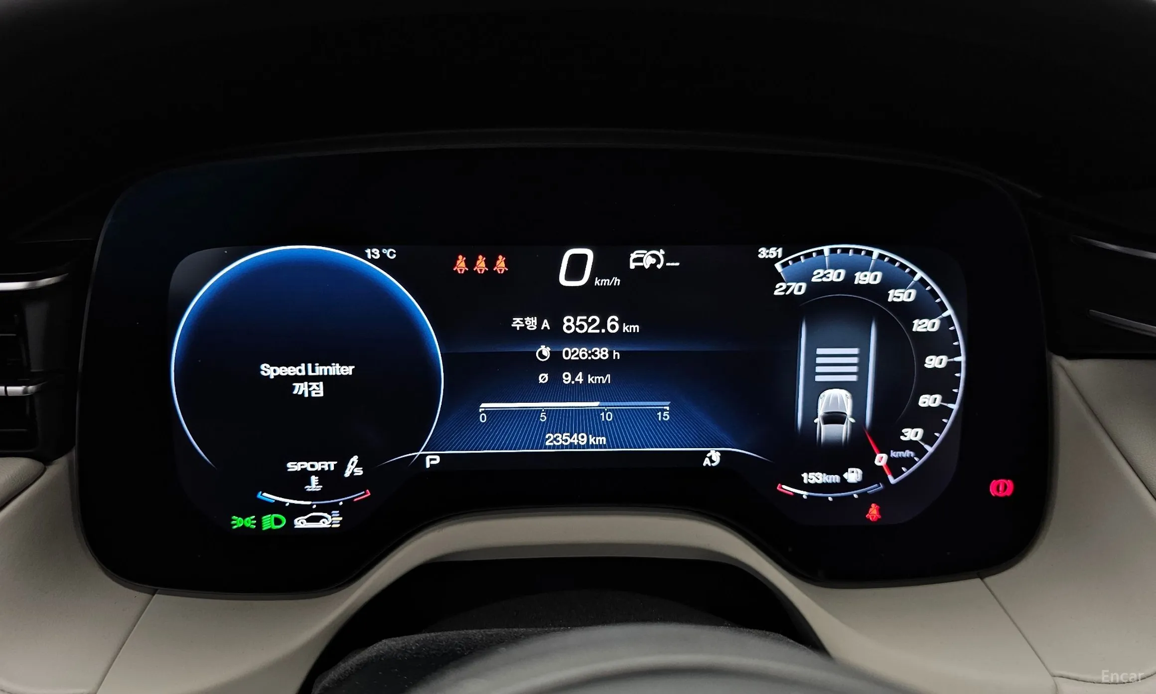 Maserati Grekale превью 8