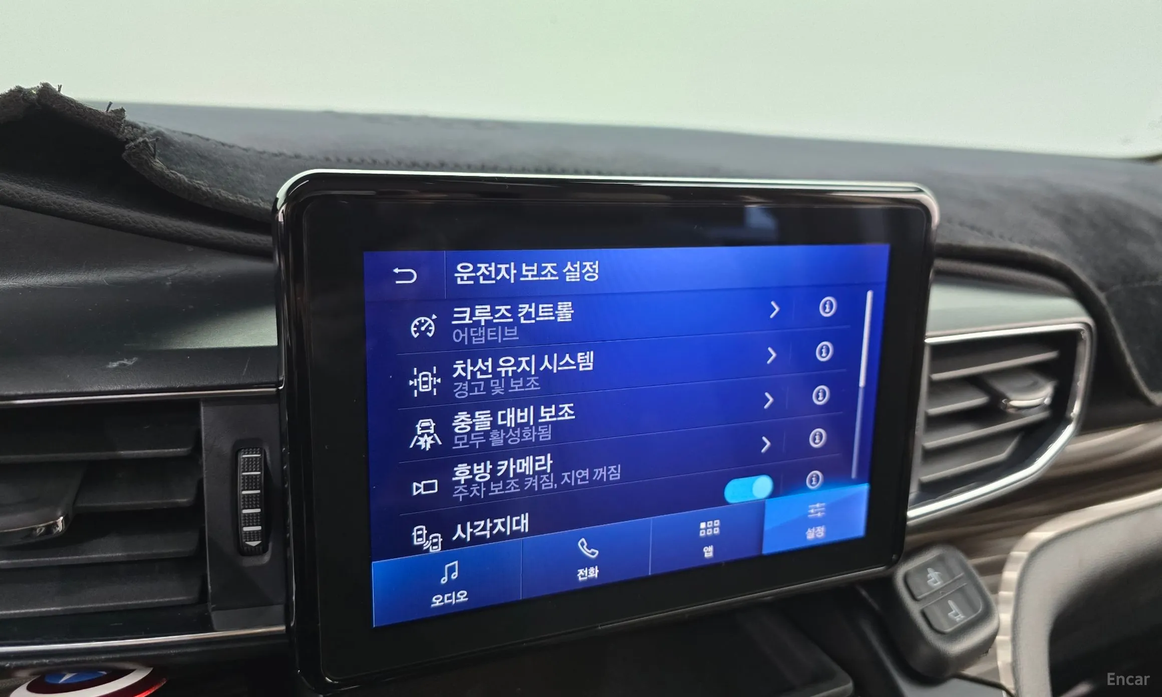 Ford Explorer 6th Generation превью 16