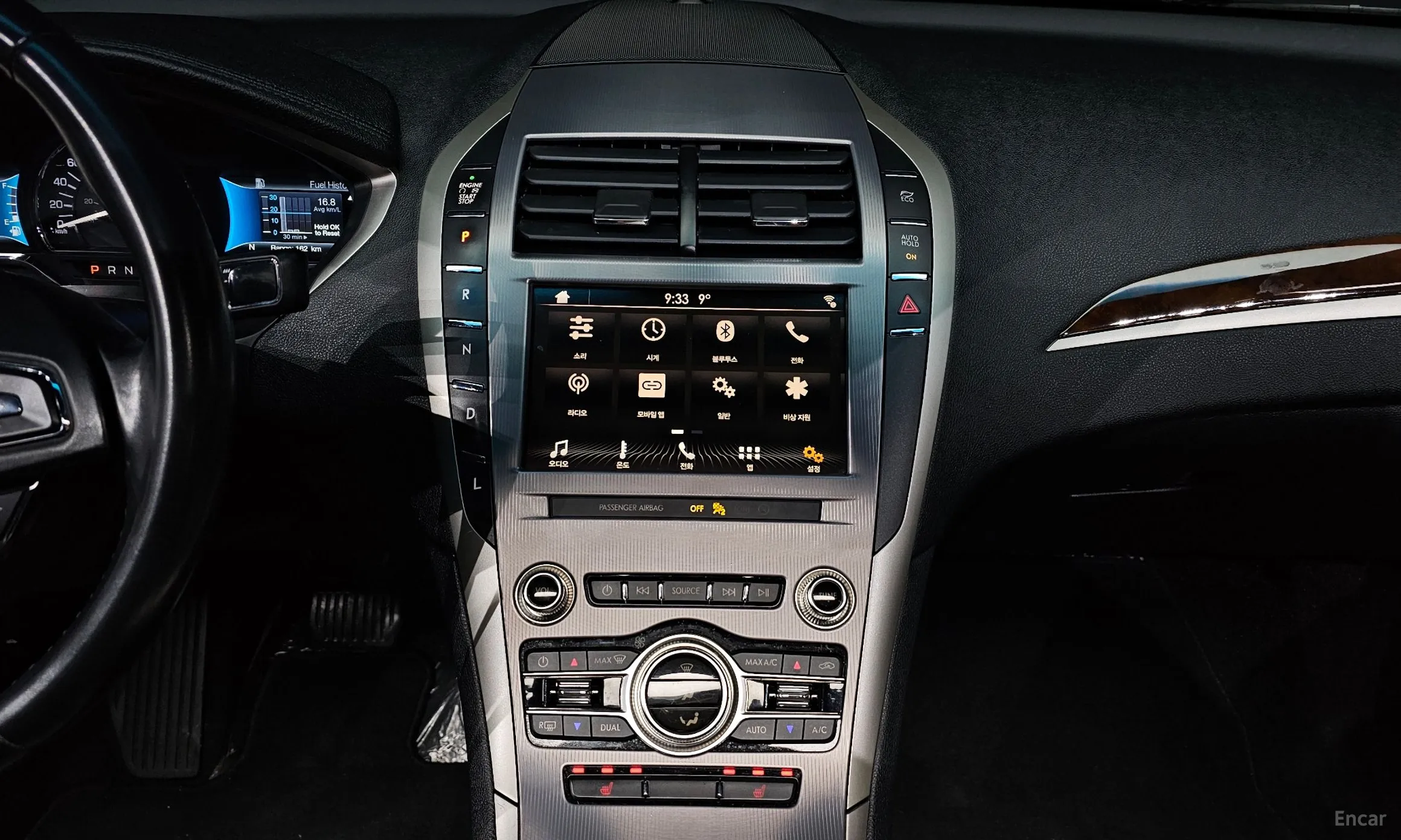 Lincoln New MKZ превью 17
