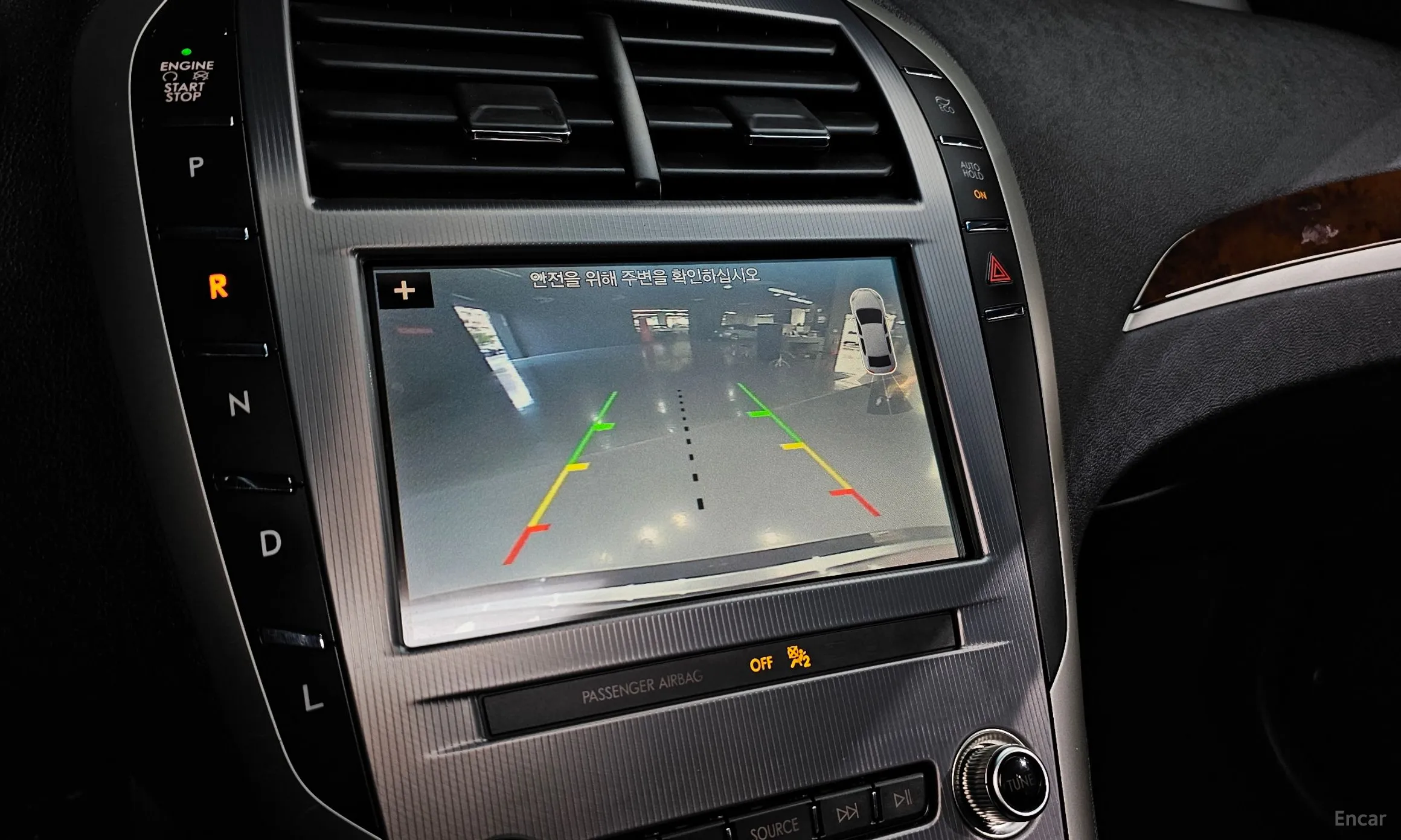 Lincoln New MKZ превью 18