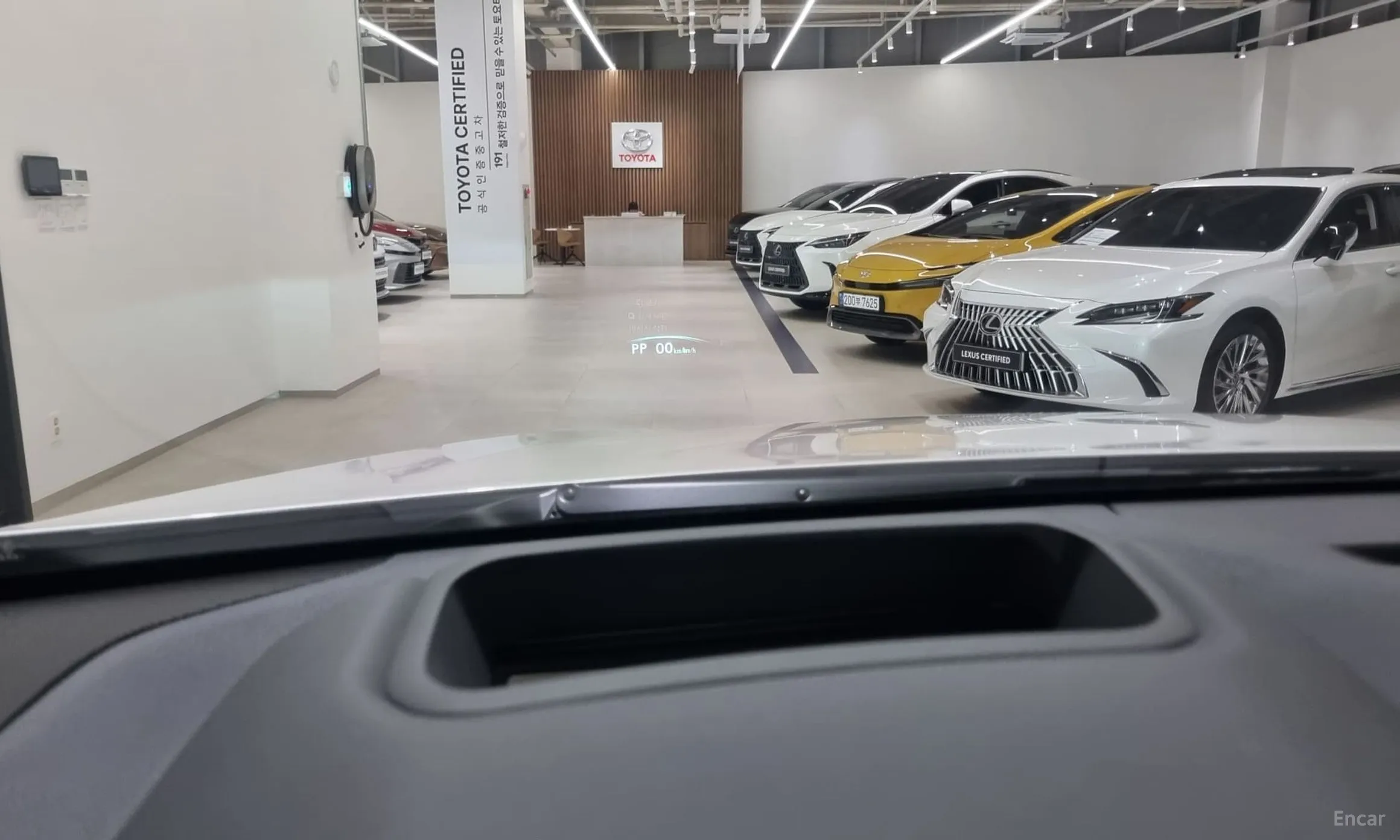 Lexus NX350h Gen 2 превью 13