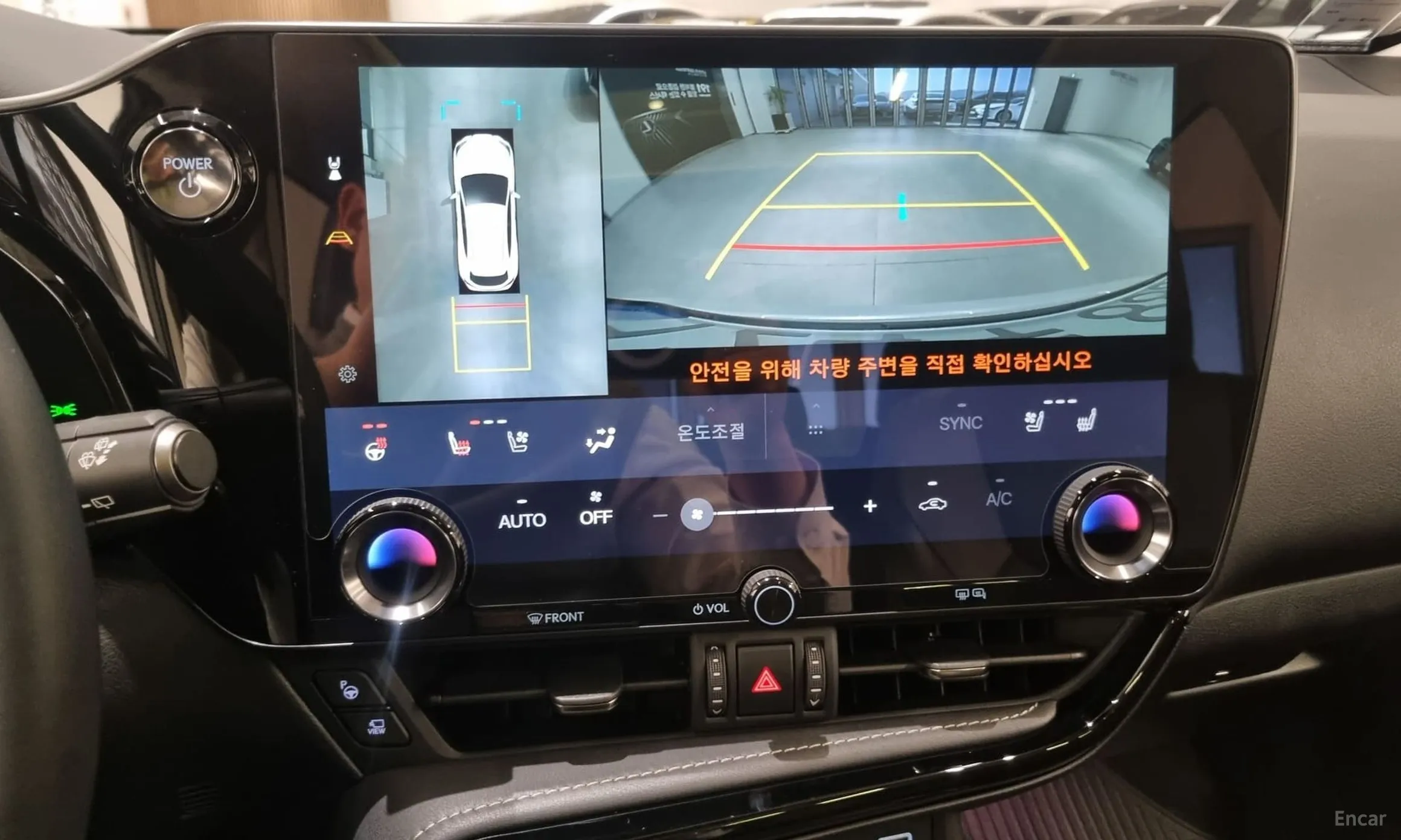 Lexus NX350h Gen 2 превью 15