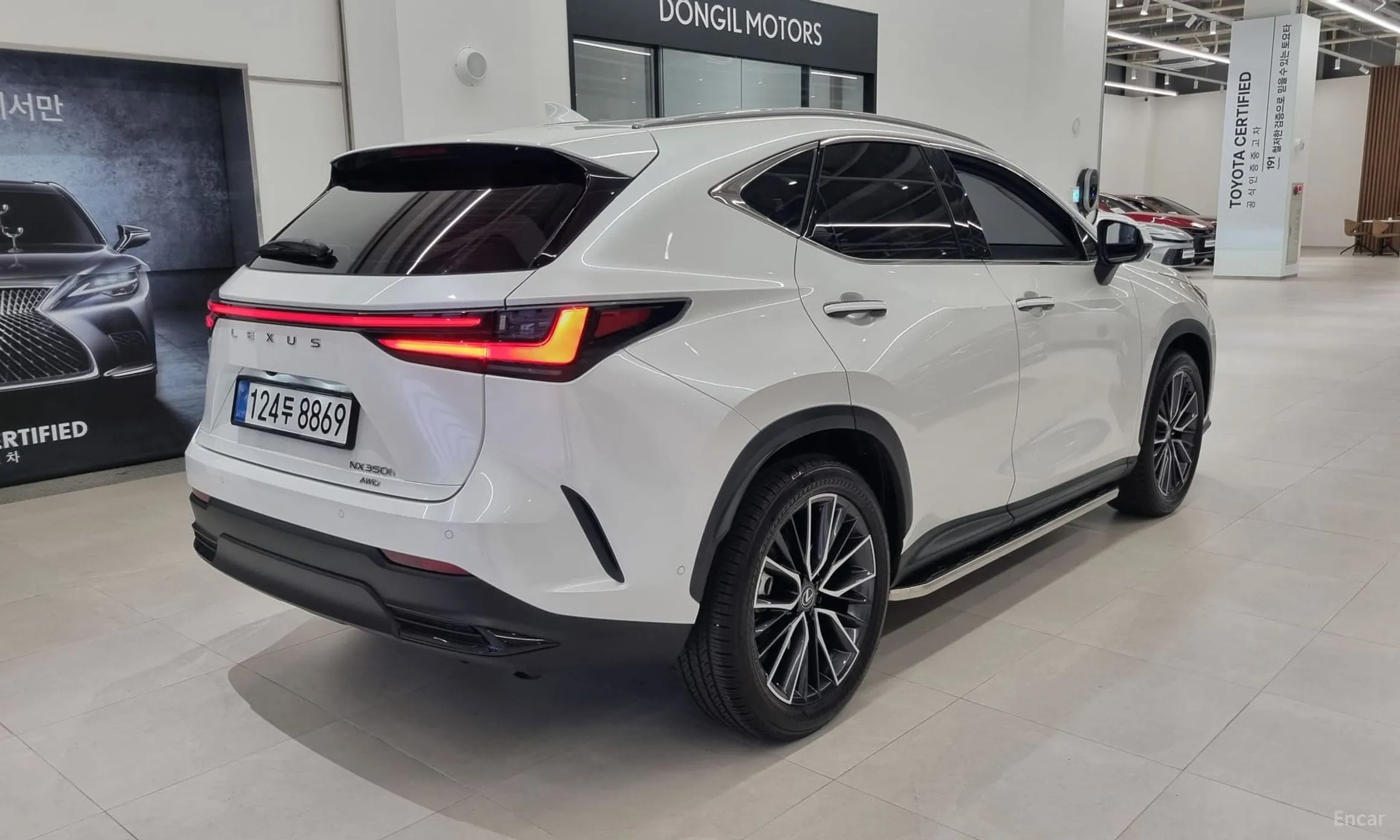 Lexus NX350h Gen 2