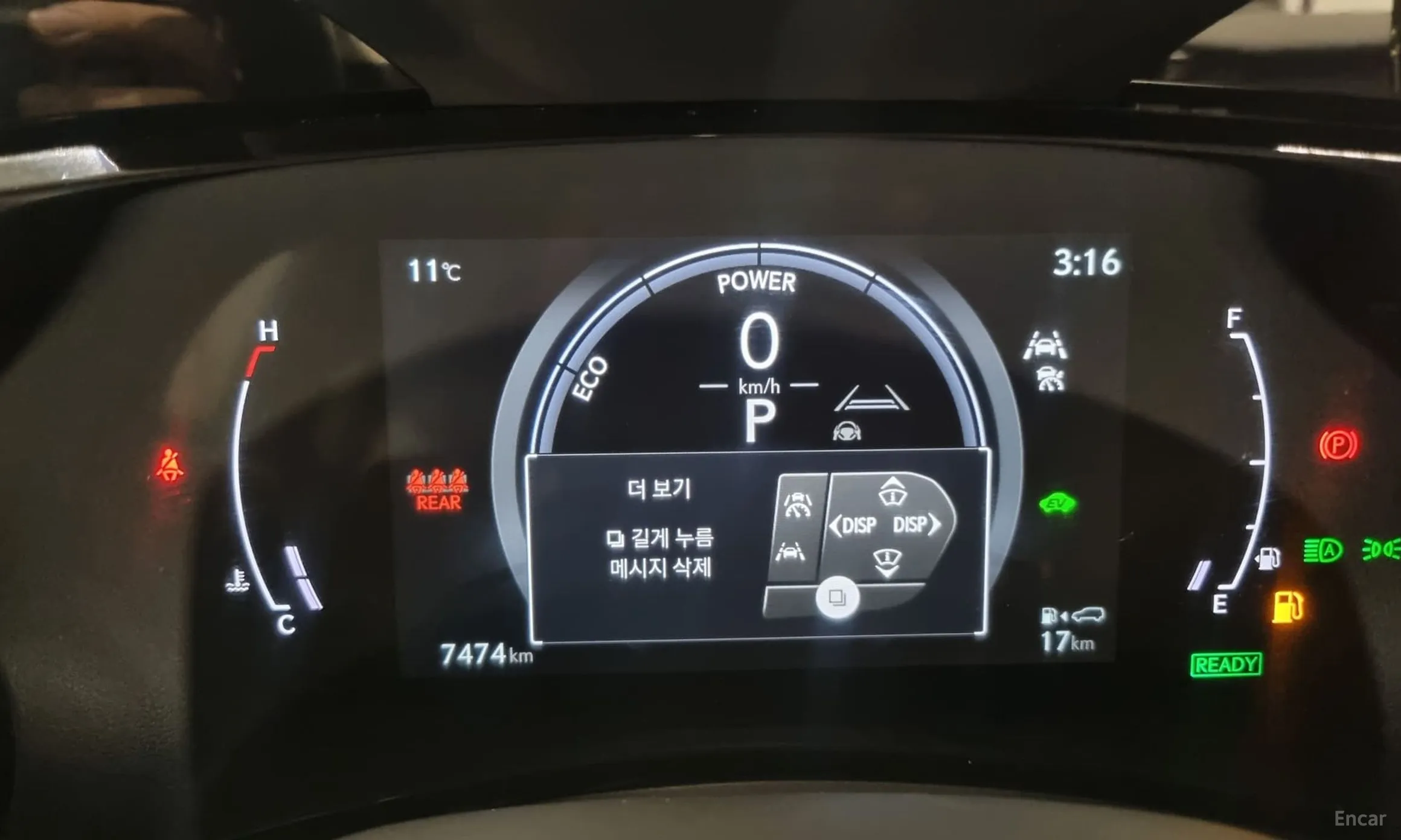 Lexus NX350h Gen 2 превью 8