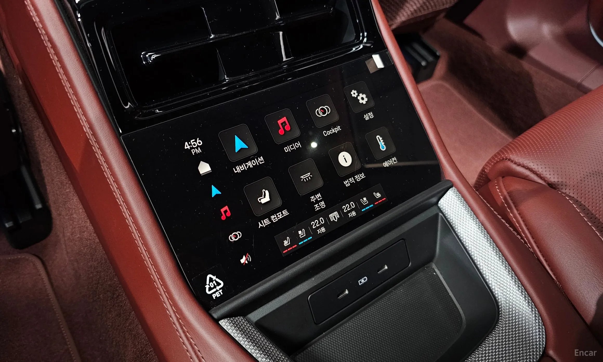 Porsche Panamera (976) превью 19