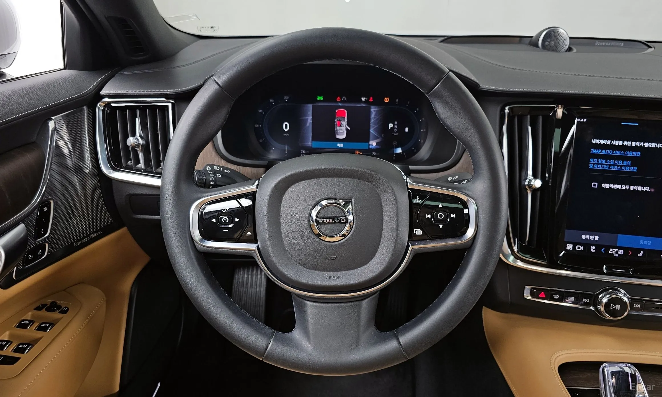 Volvo S90 превью 13