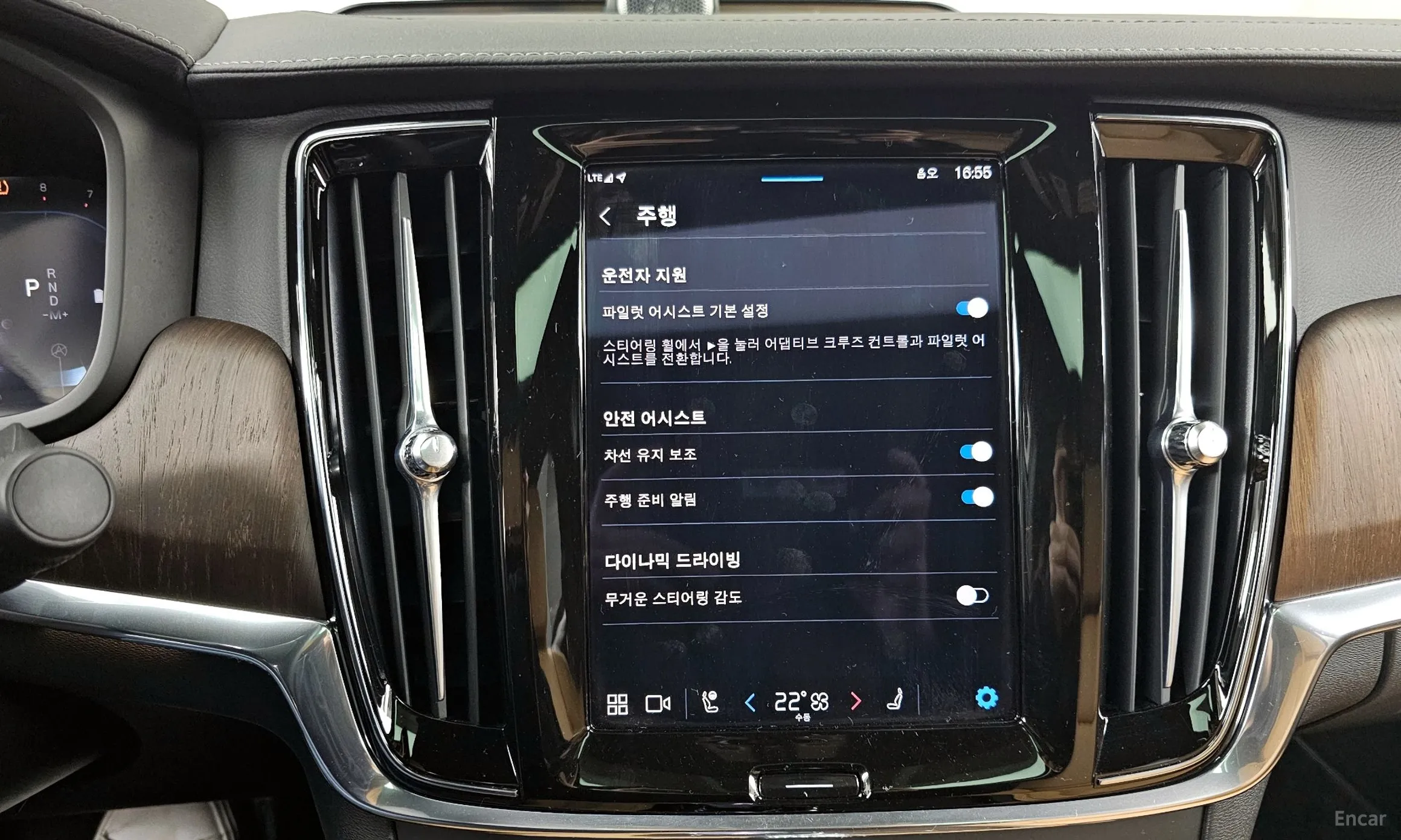 Volvo S90 превью 16