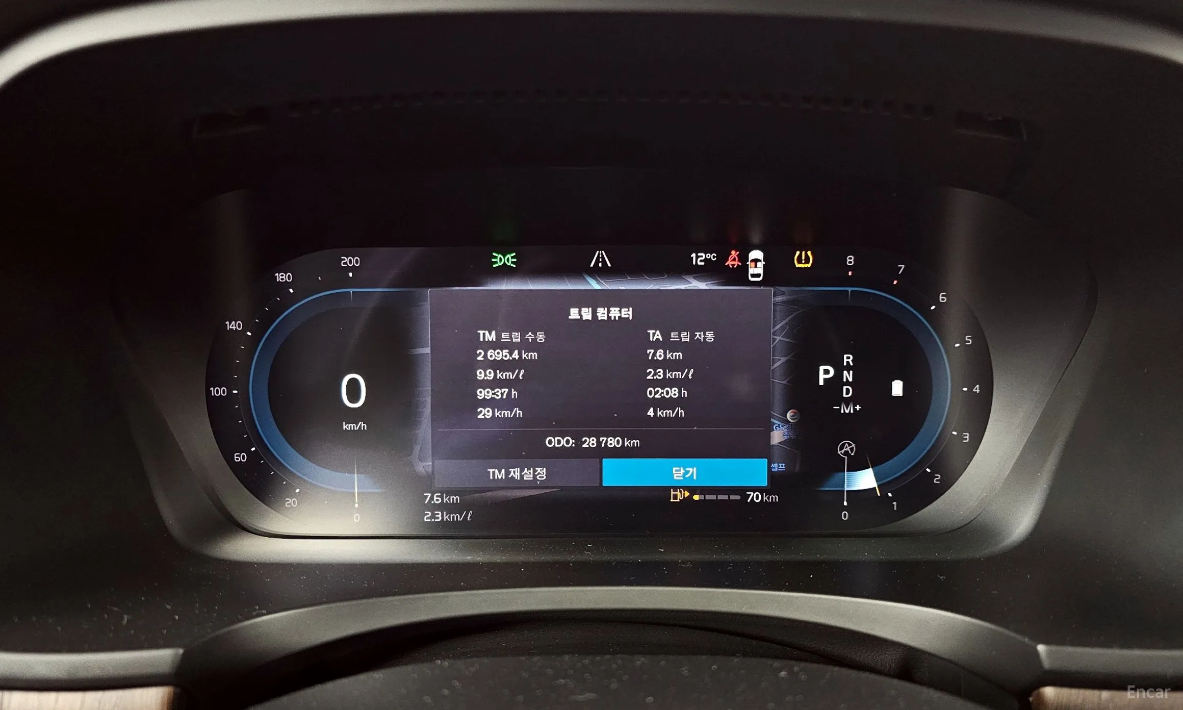 Volvo S90 превью 8