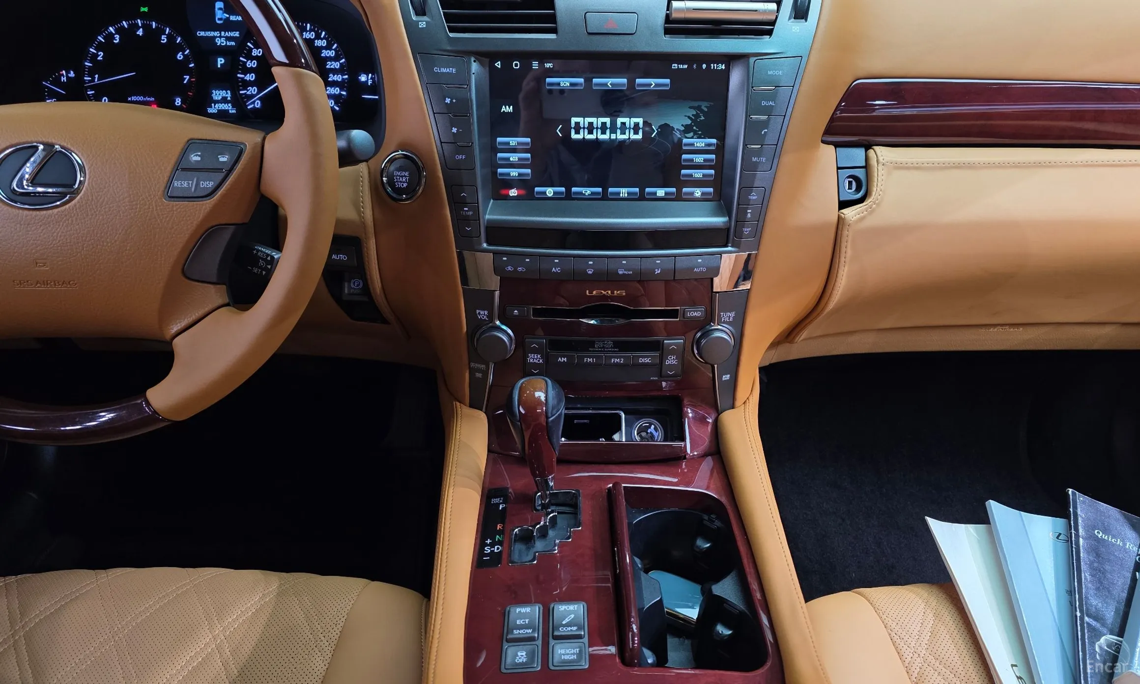 Lexus LS460 превью 15