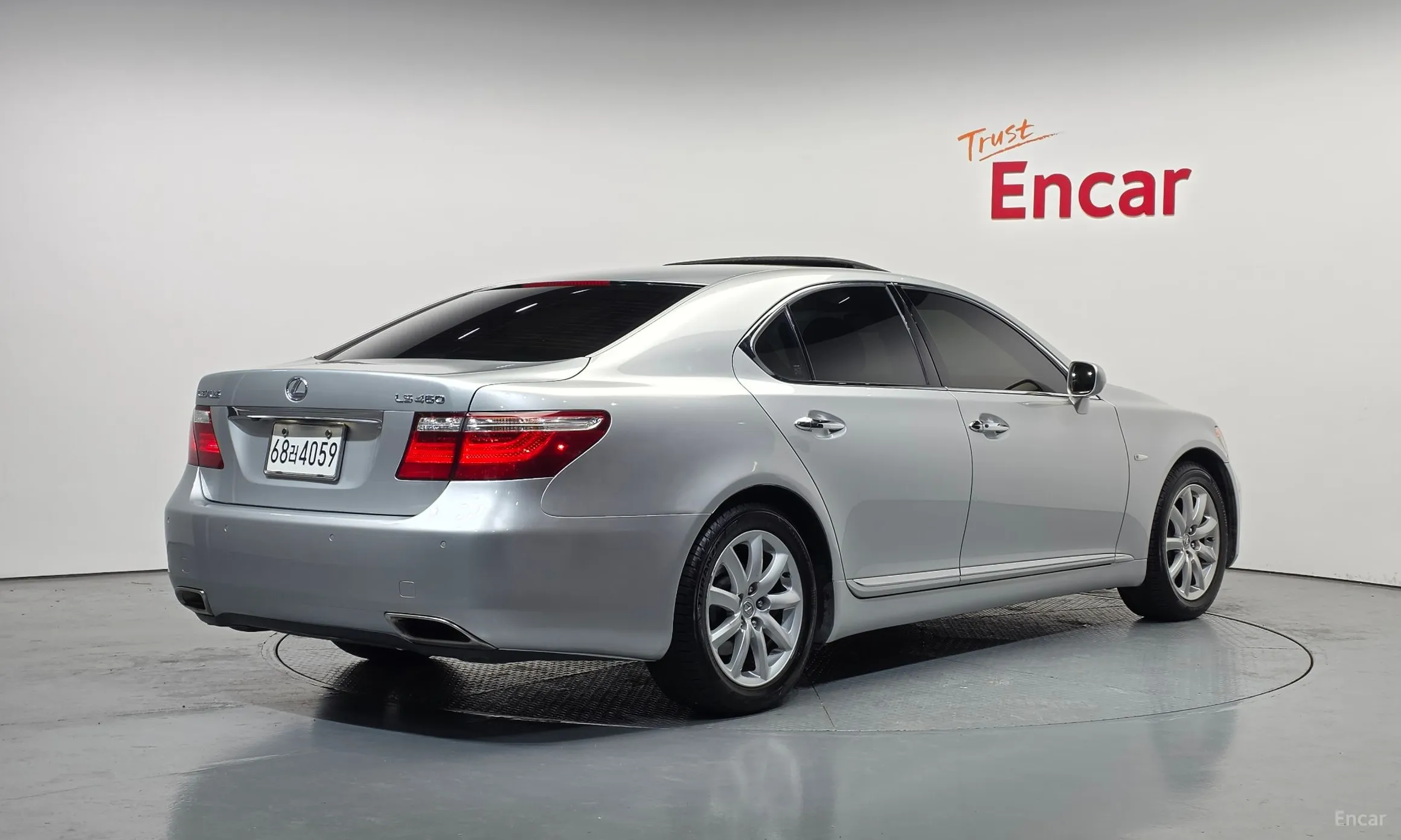 Lexus LS460