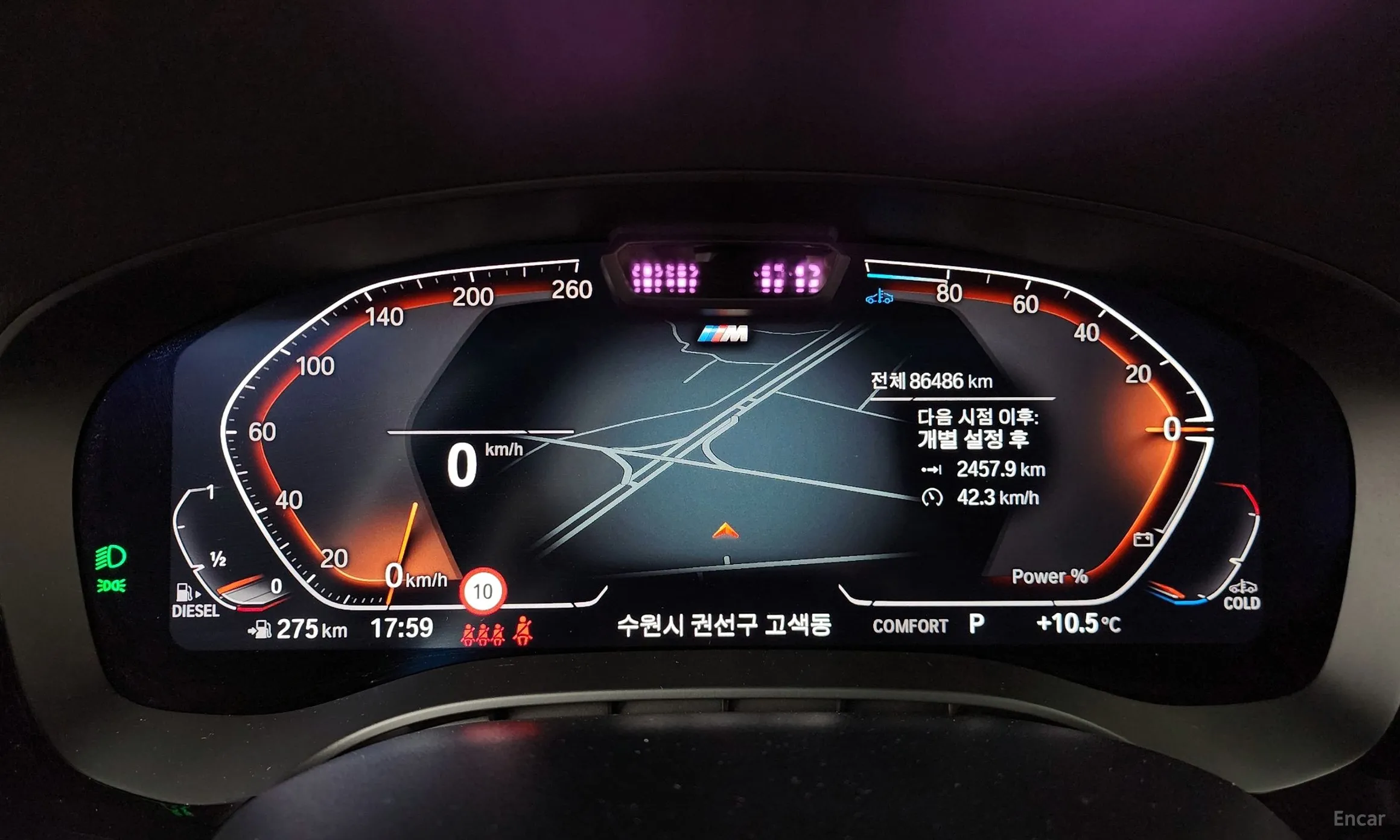 BMW 5 Series (G30) превью 8