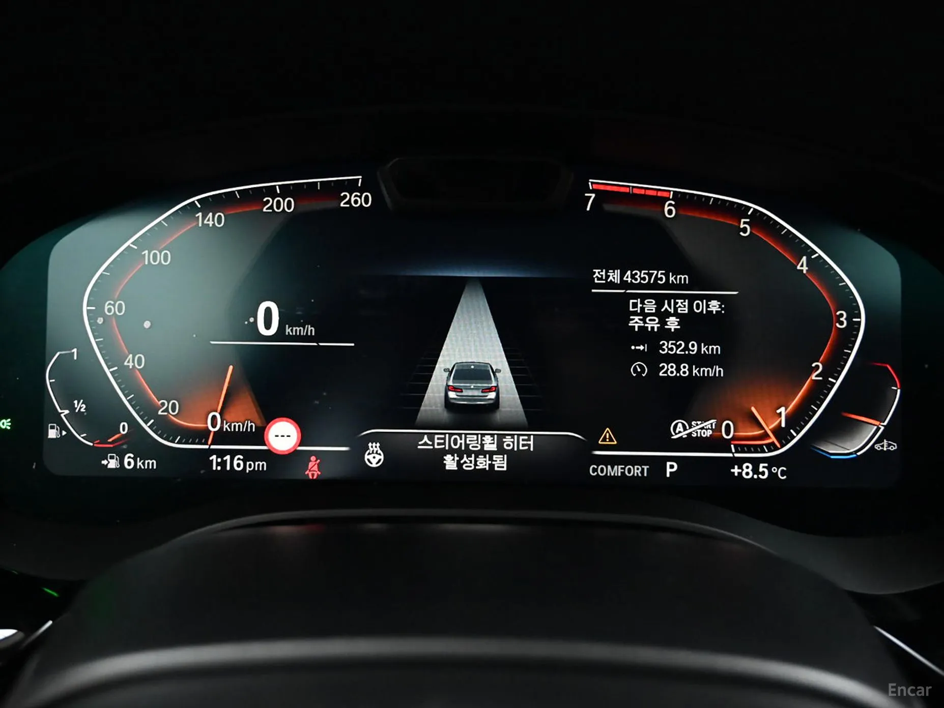 BMW 5 Series (G30) превью 7