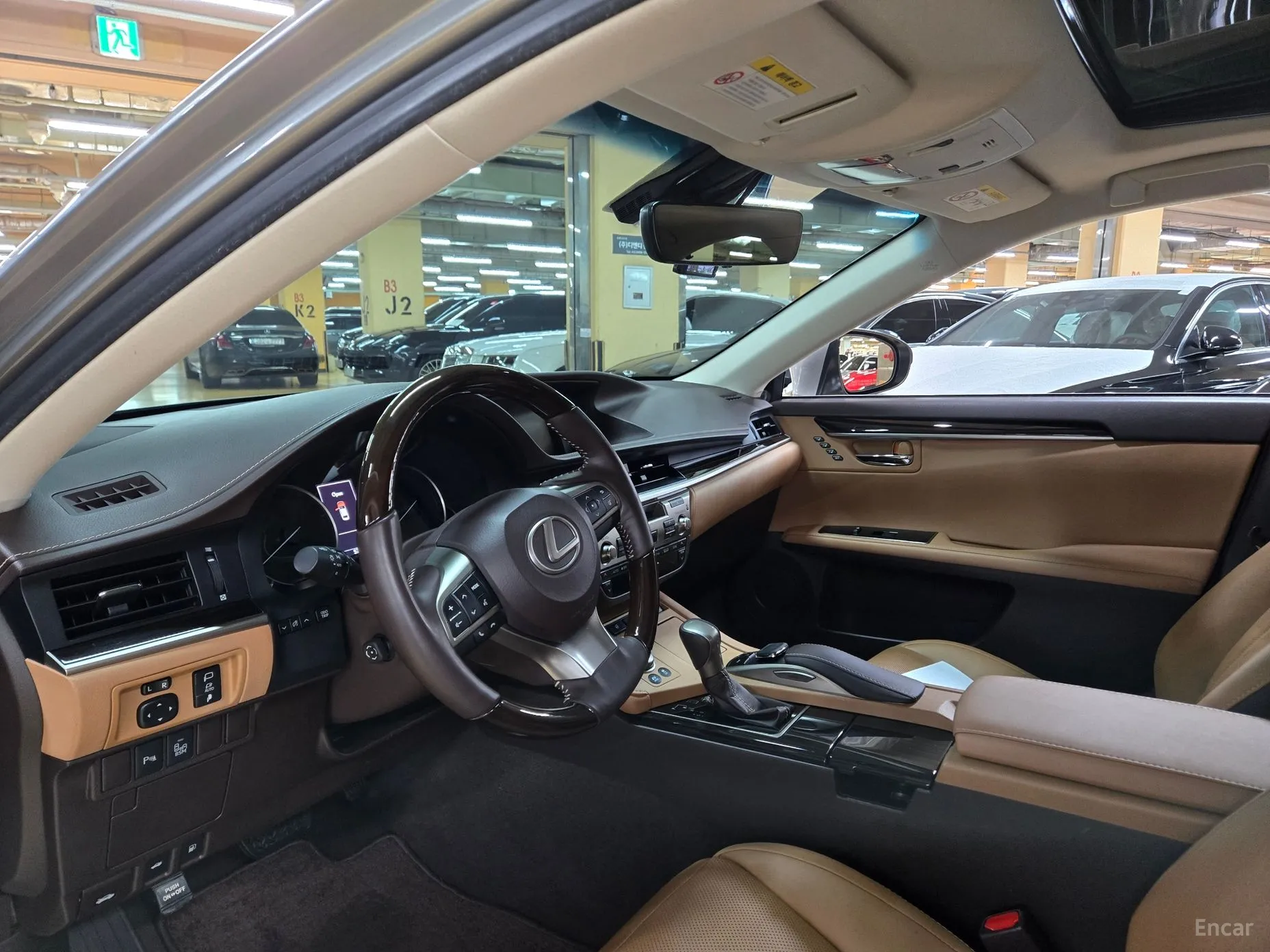 Lexus New ES300h превью 10