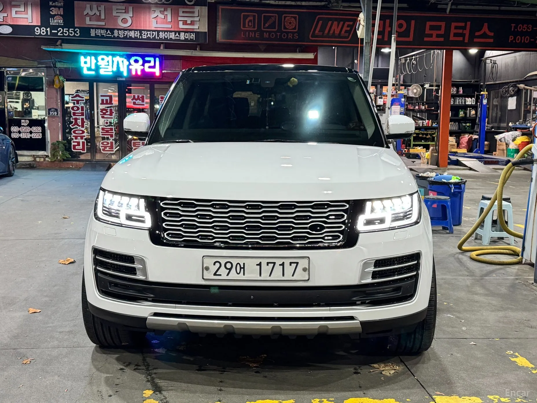 Land Rover Range Rover 4th Generation