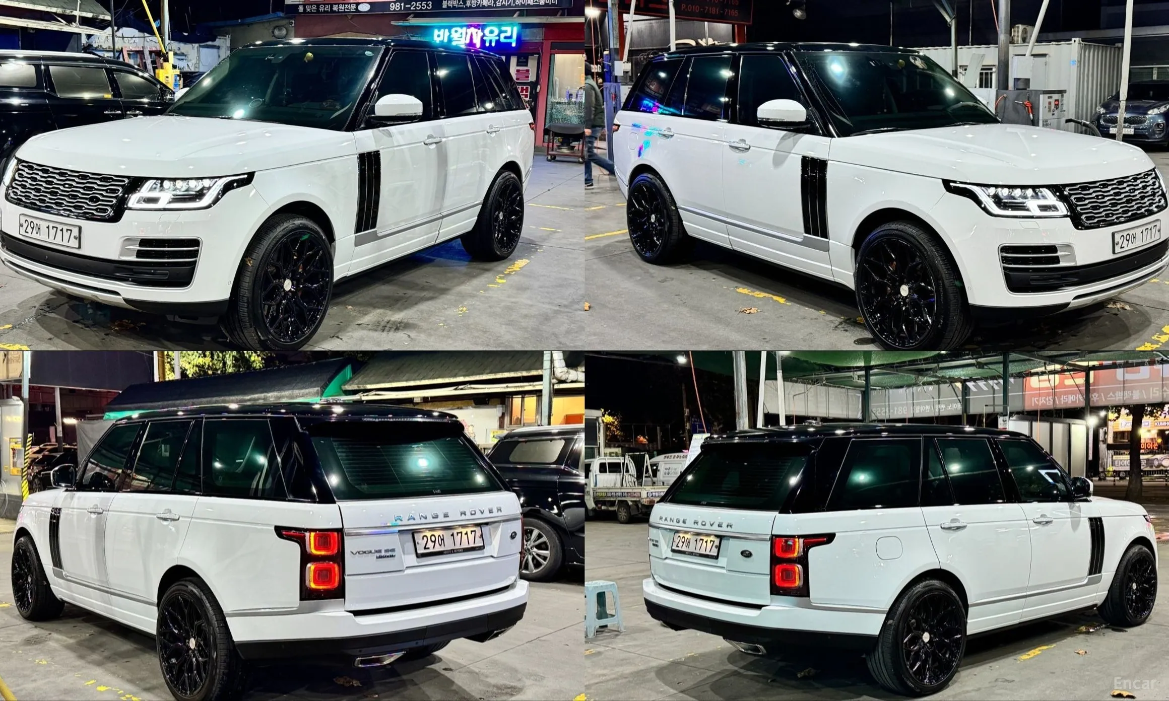 Land Rover Range Rover 4th Generation превью 3