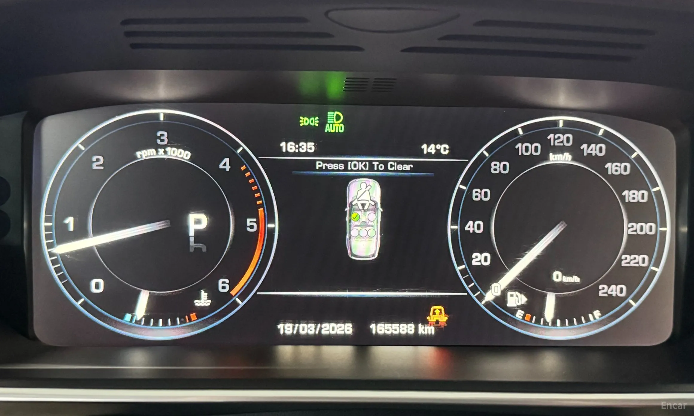Land Rover Range Rover 4th Generation превью 8