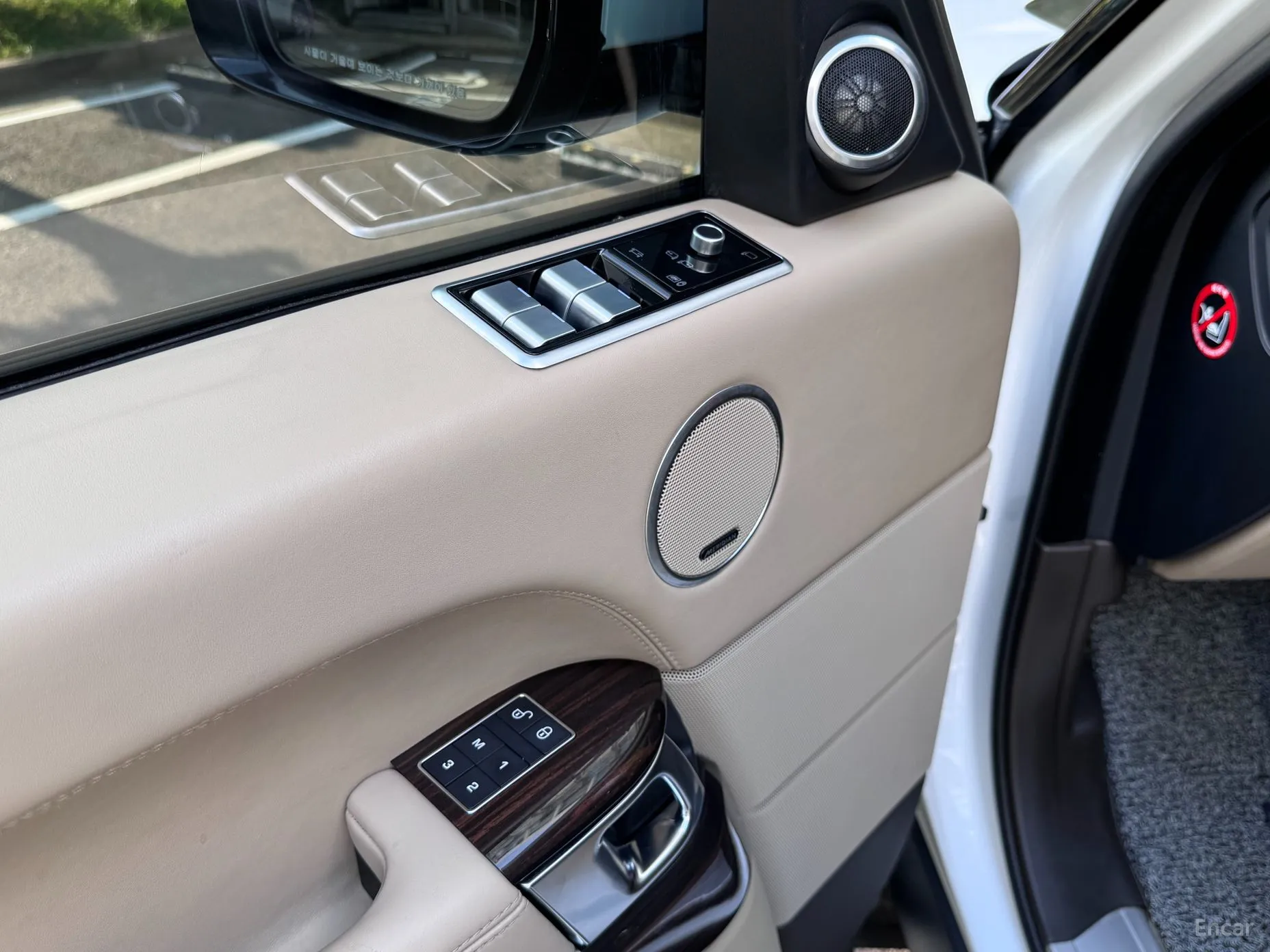 Land Rover Range Rover 4th Generation превью 9