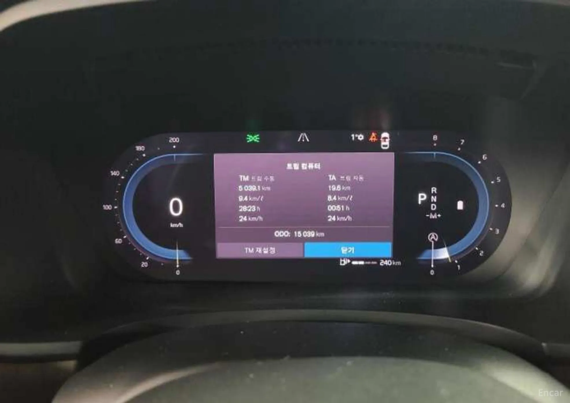 Volvo S90 превью 7