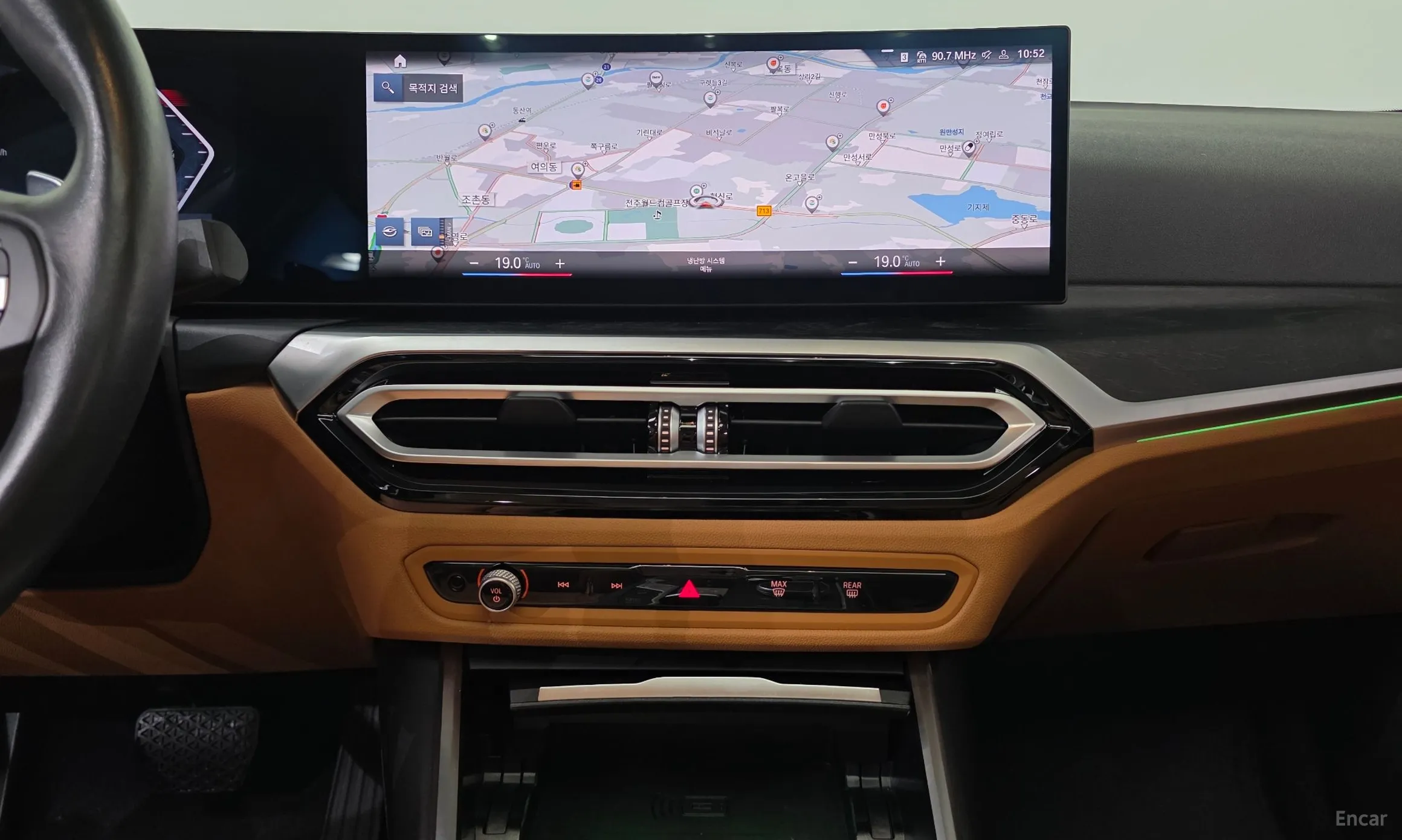BMW 3 Series (G20) превью 16