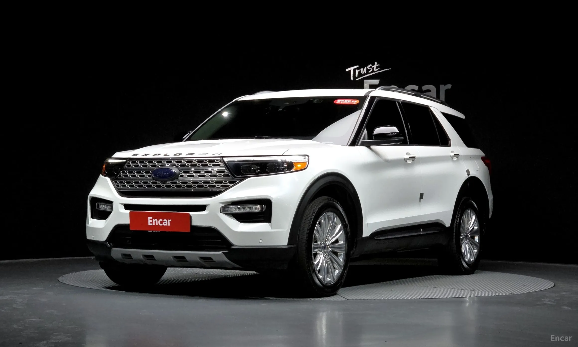 Explorer 6th Generation
