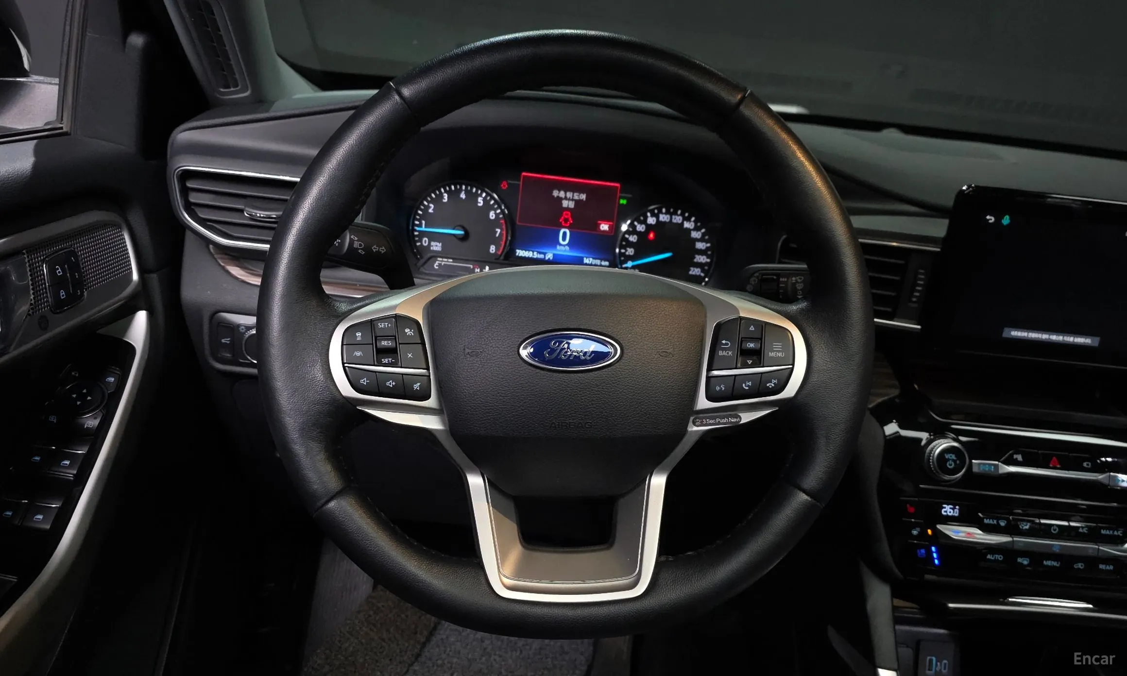 Ford Explorer 6th Generation превью 13