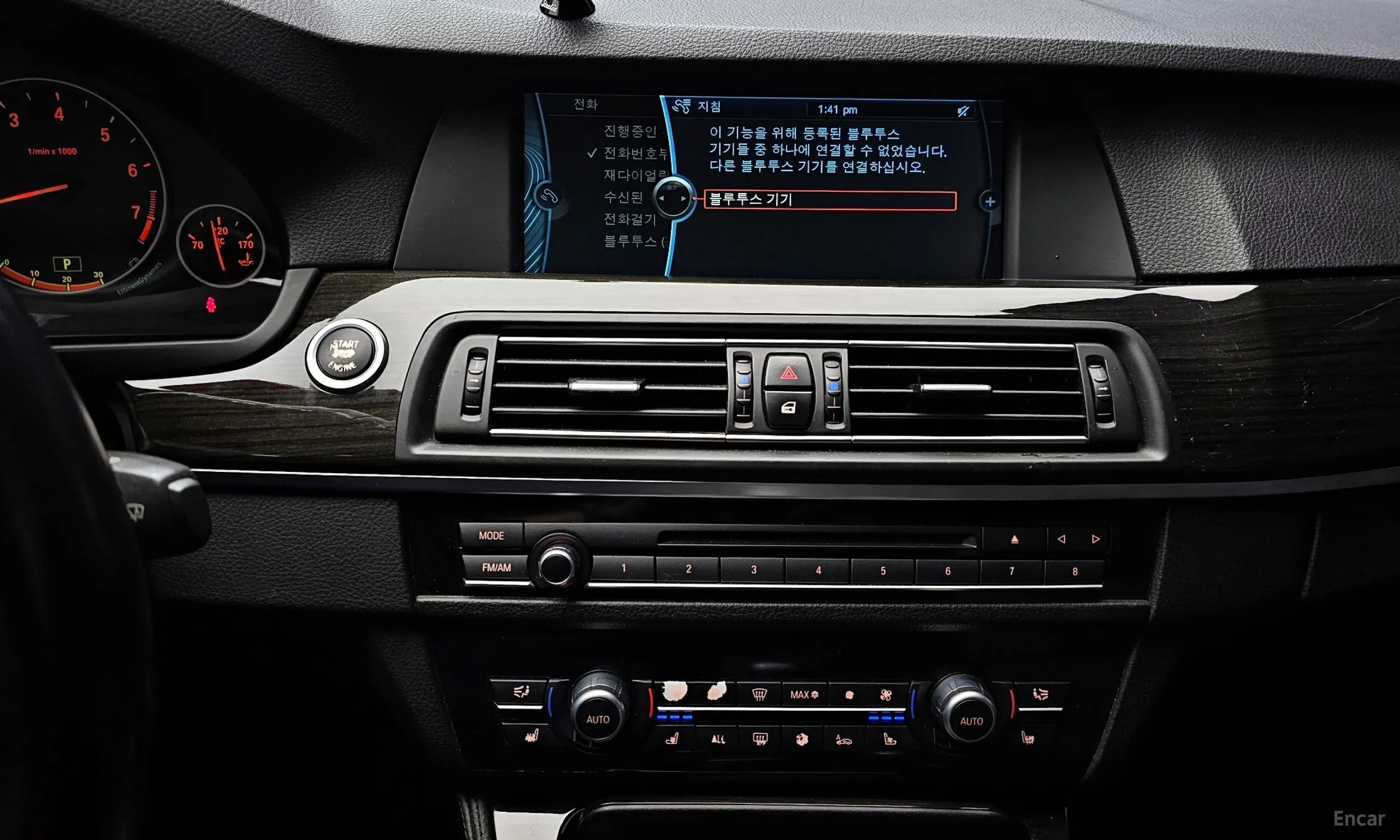 BMW 5 Series (F10) превью 14