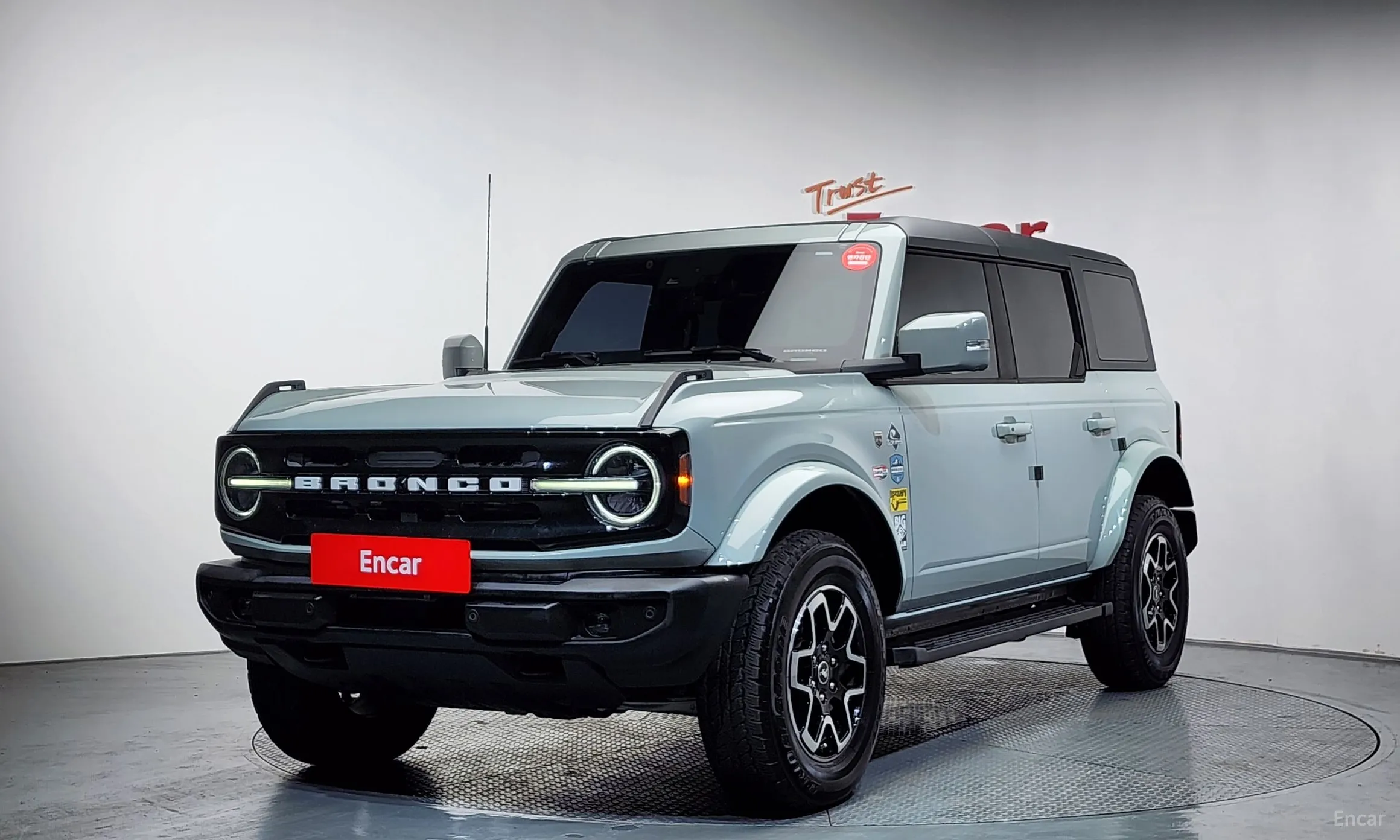 Ford Bronco 6th Generation