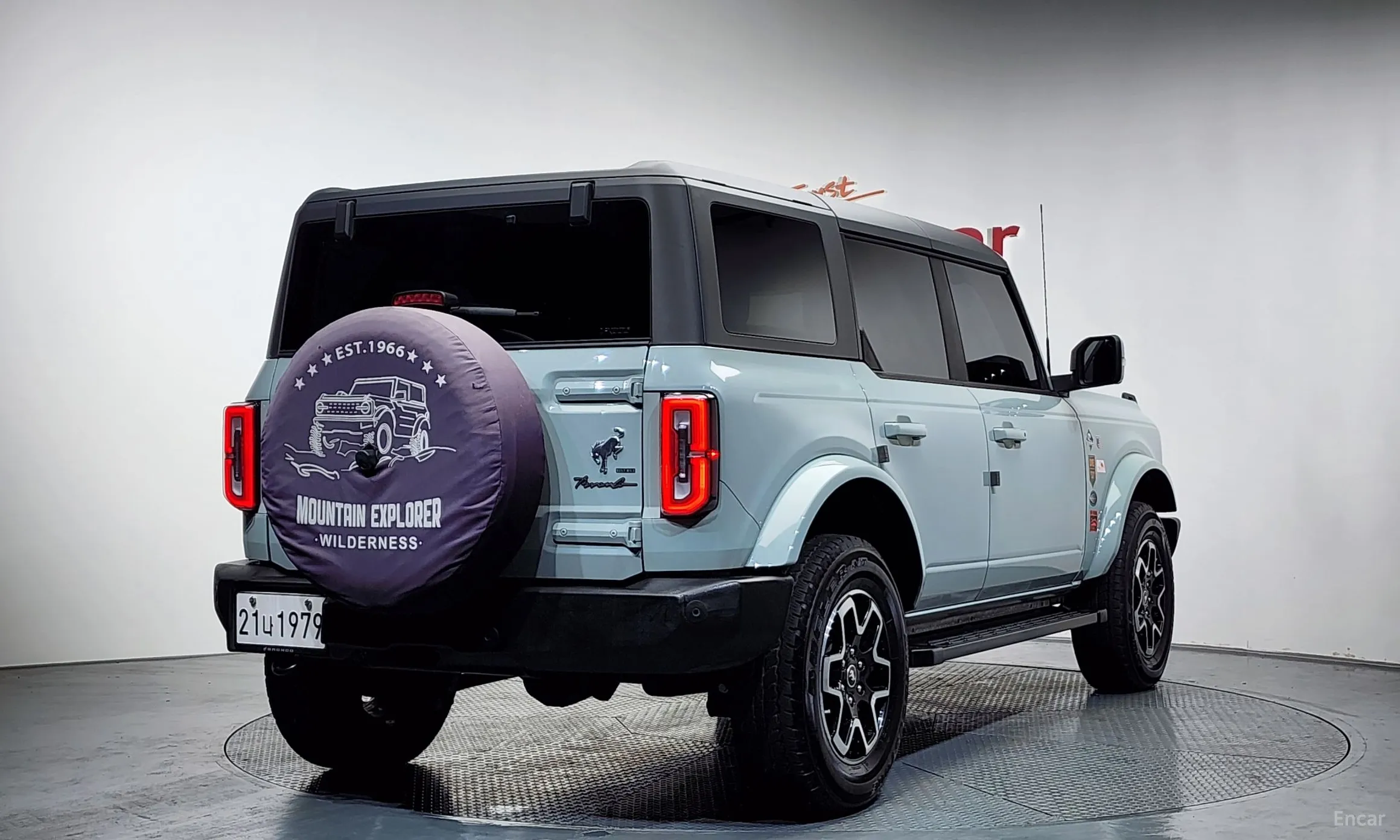 Ford Bronco 6th Generation