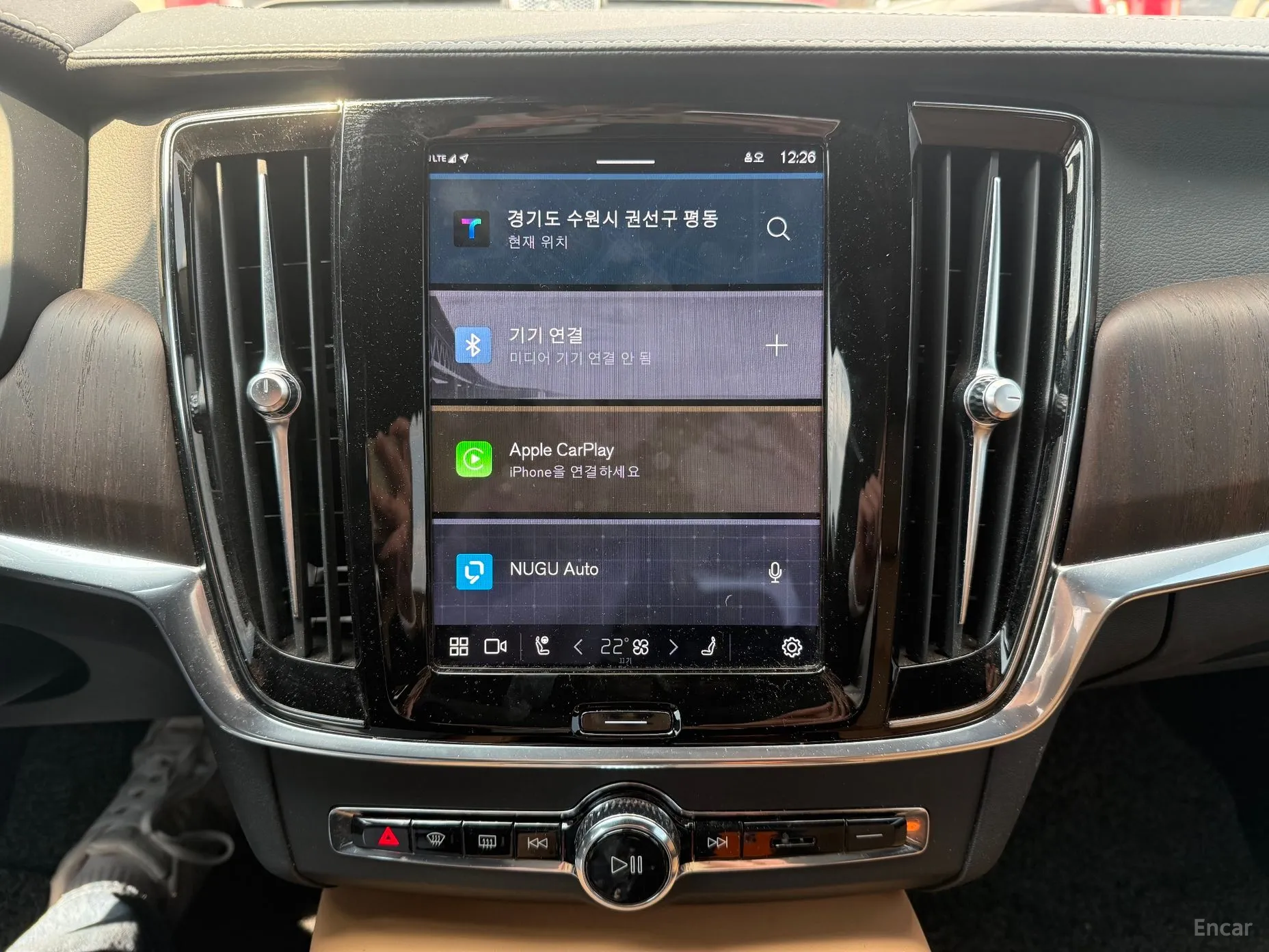 Volvo S90 превью 9