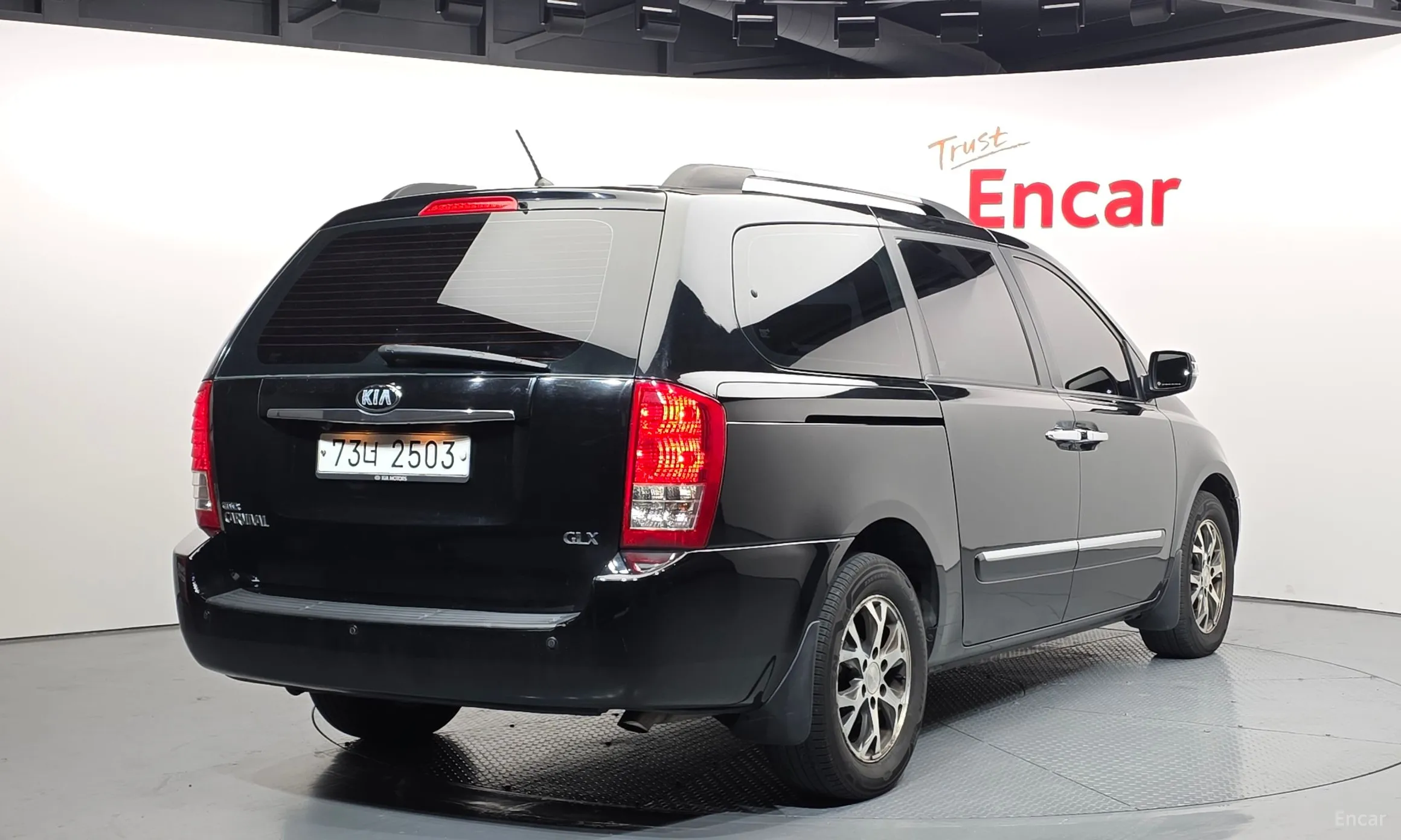 Kia Carnival R