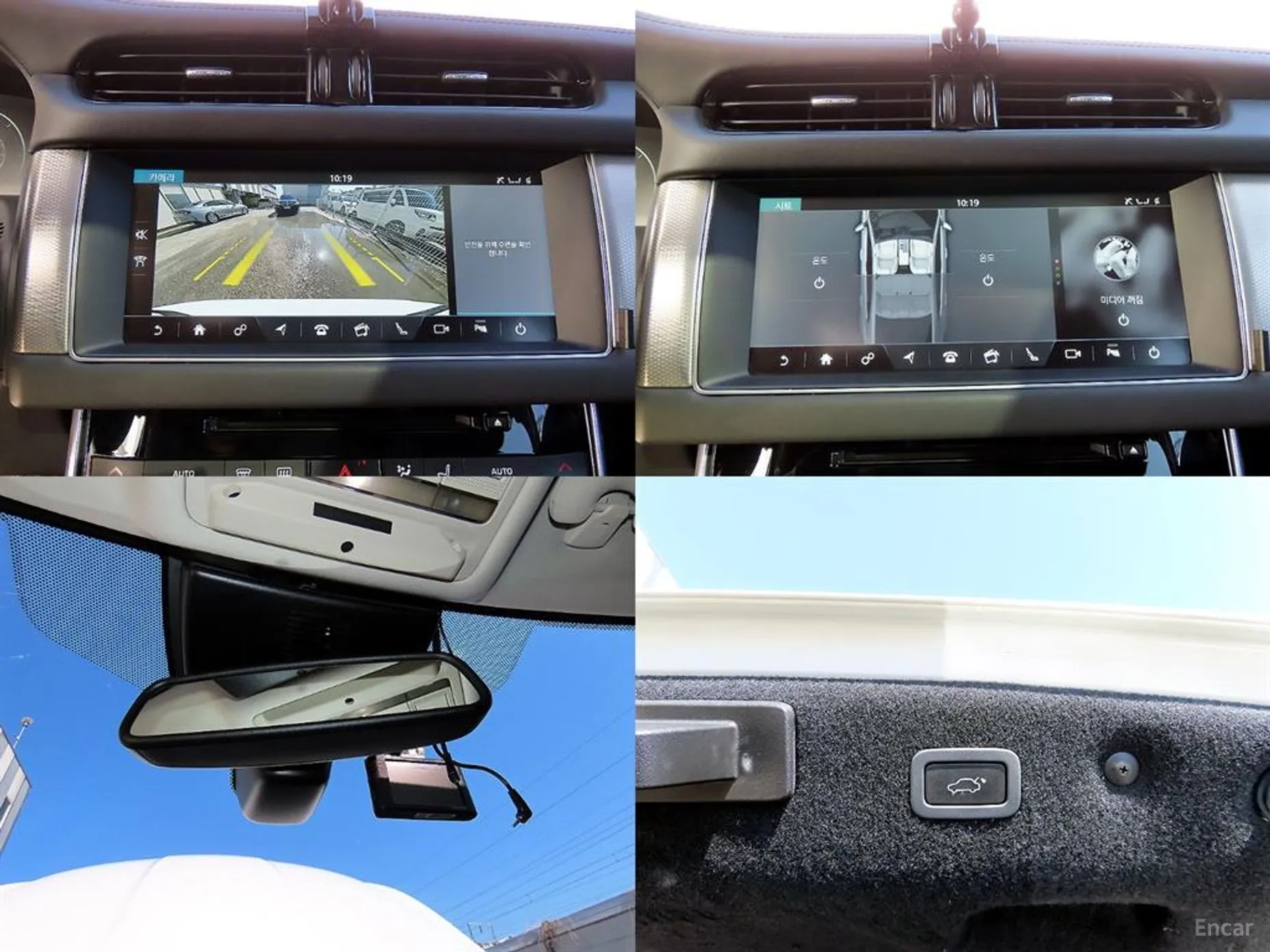 Jaguar XF (x260) превью 18