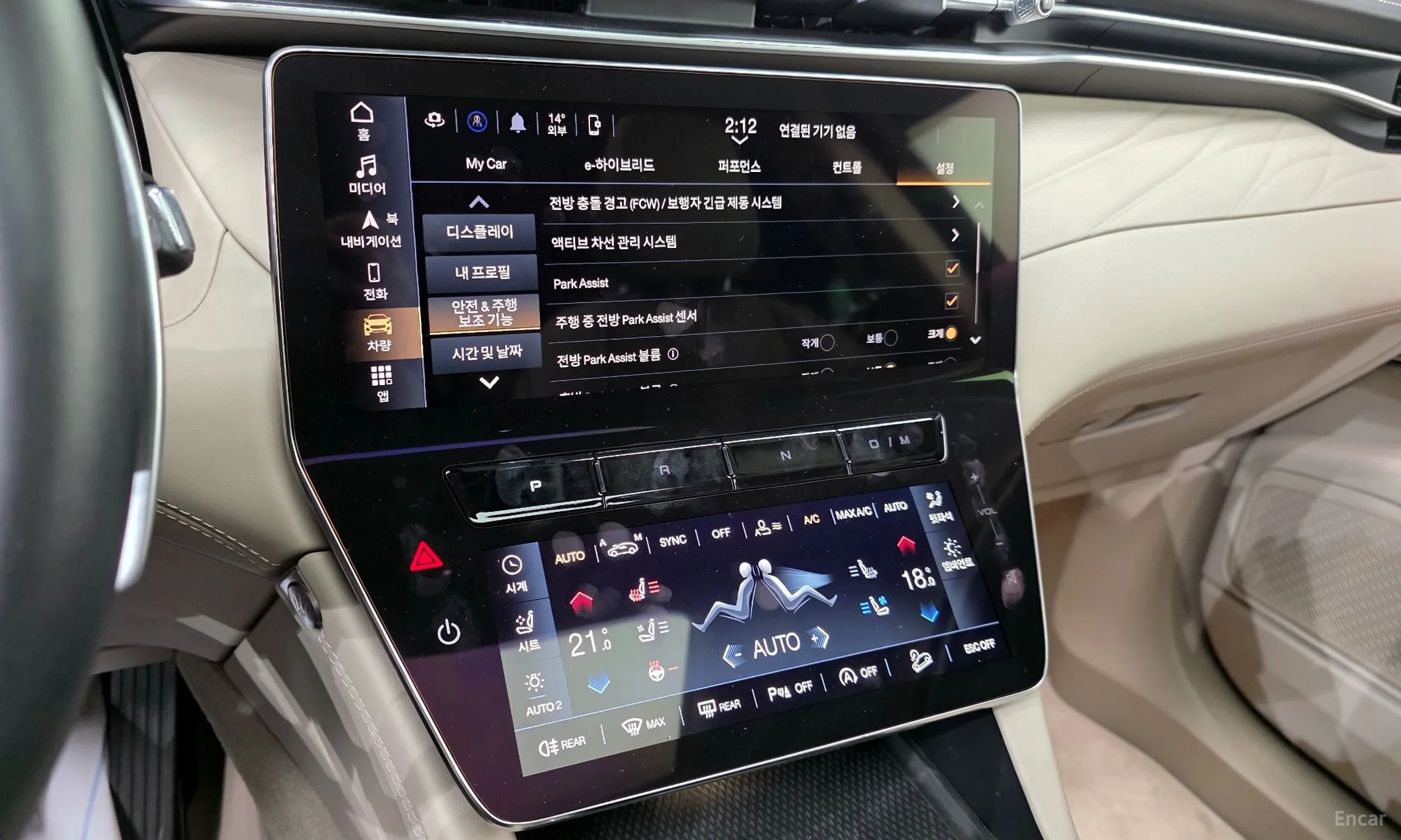 Maserati Grekale превью 15