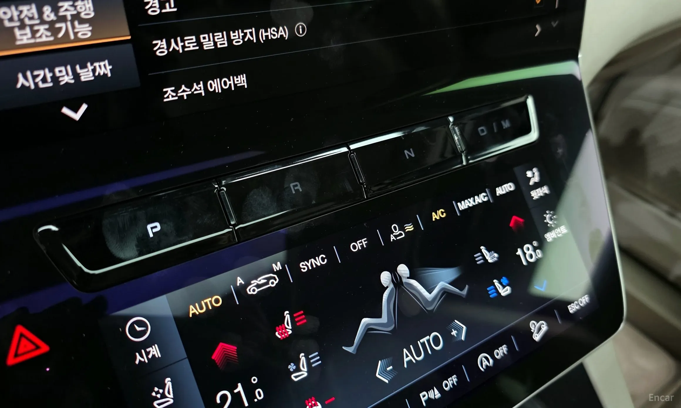 Maserati Grekale превью 9