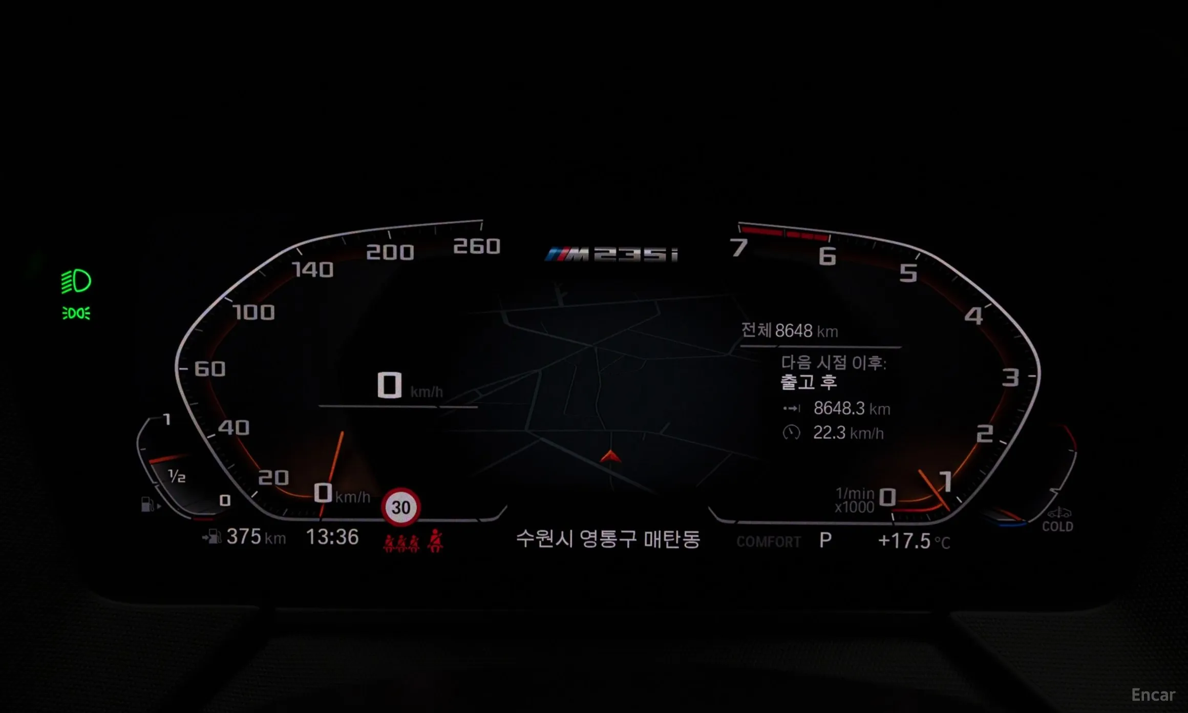 BMW 2 Series Gran Coupe (F44) превью 8