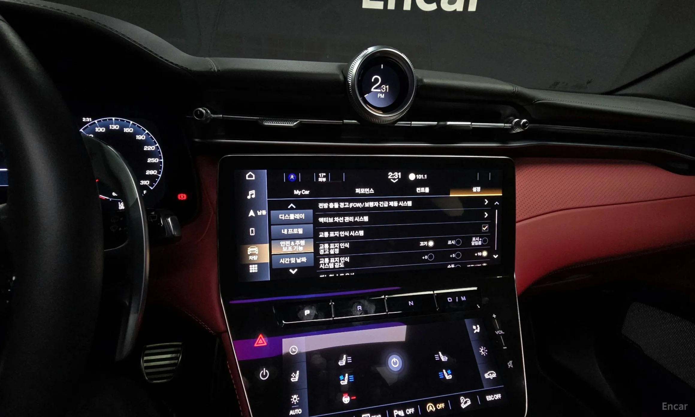 Maserati Grekale превью 15
