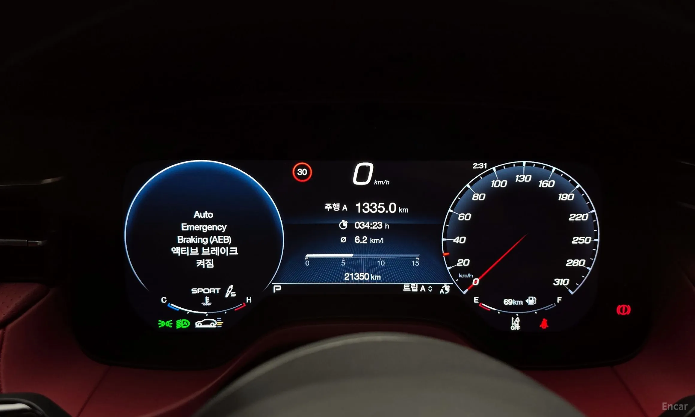 Maserati Grekale превью 8