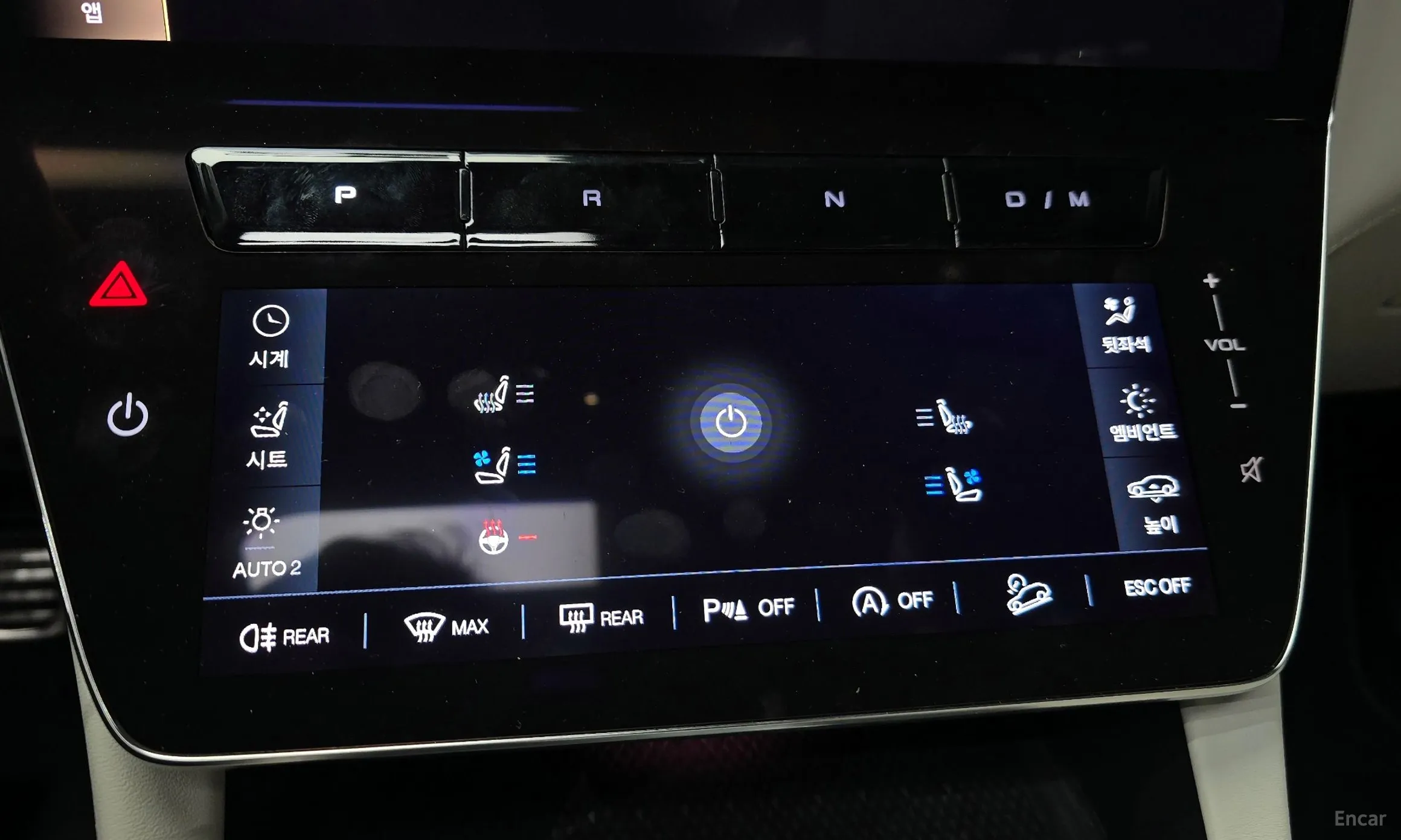 Maserati Grekale превью 16