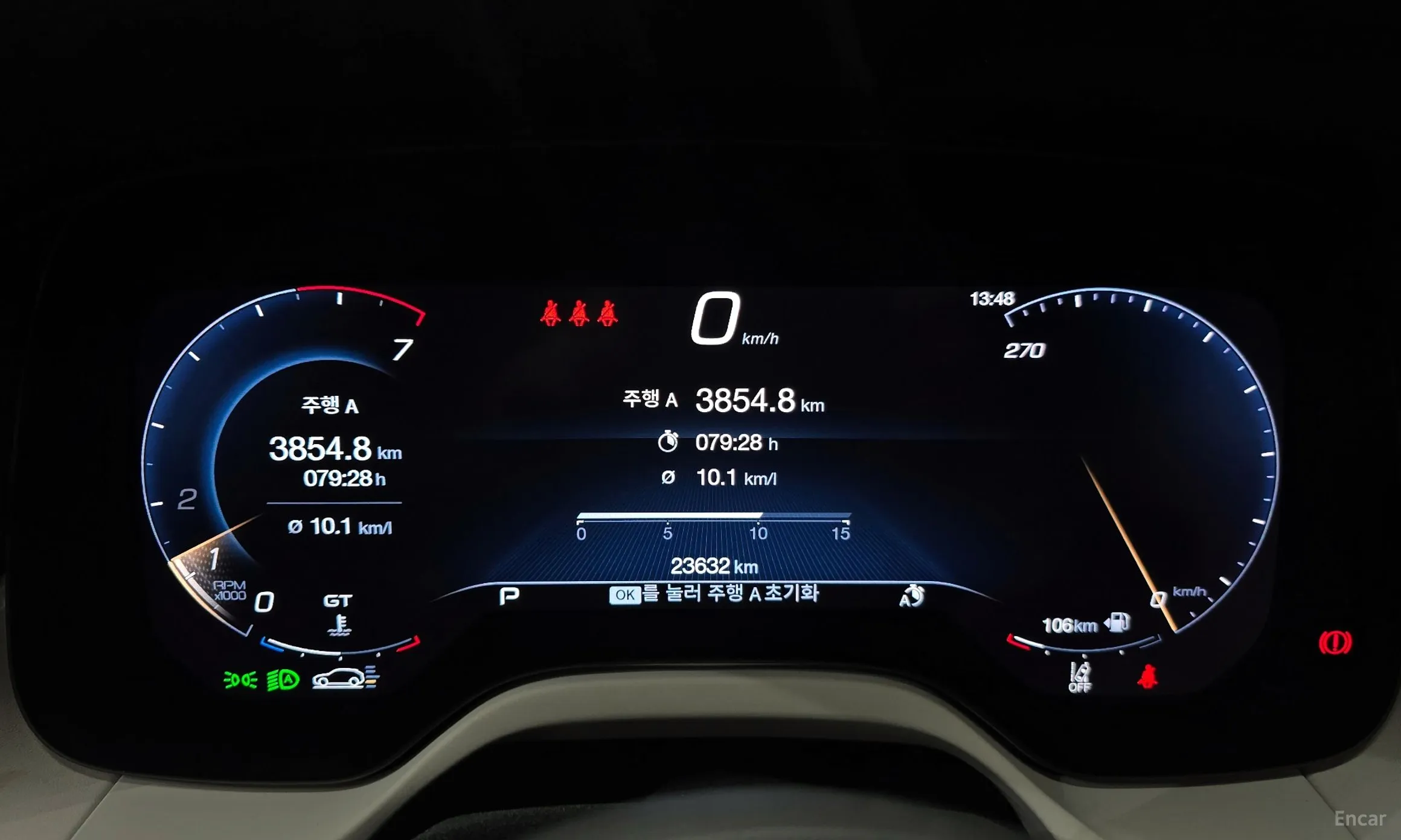 Maserati Grekale превью 8