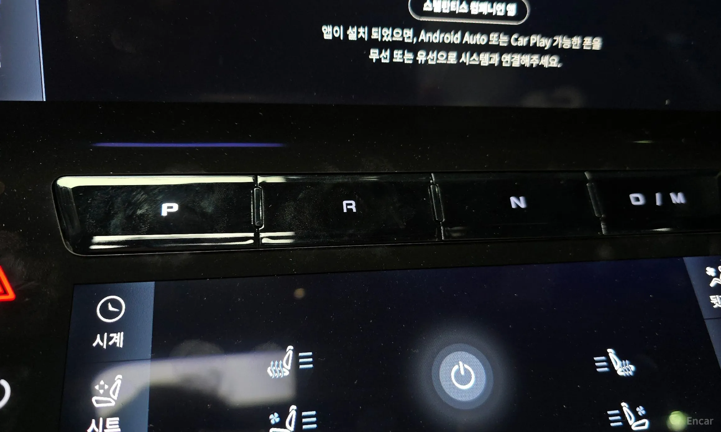 Maserati Grekale превью 9