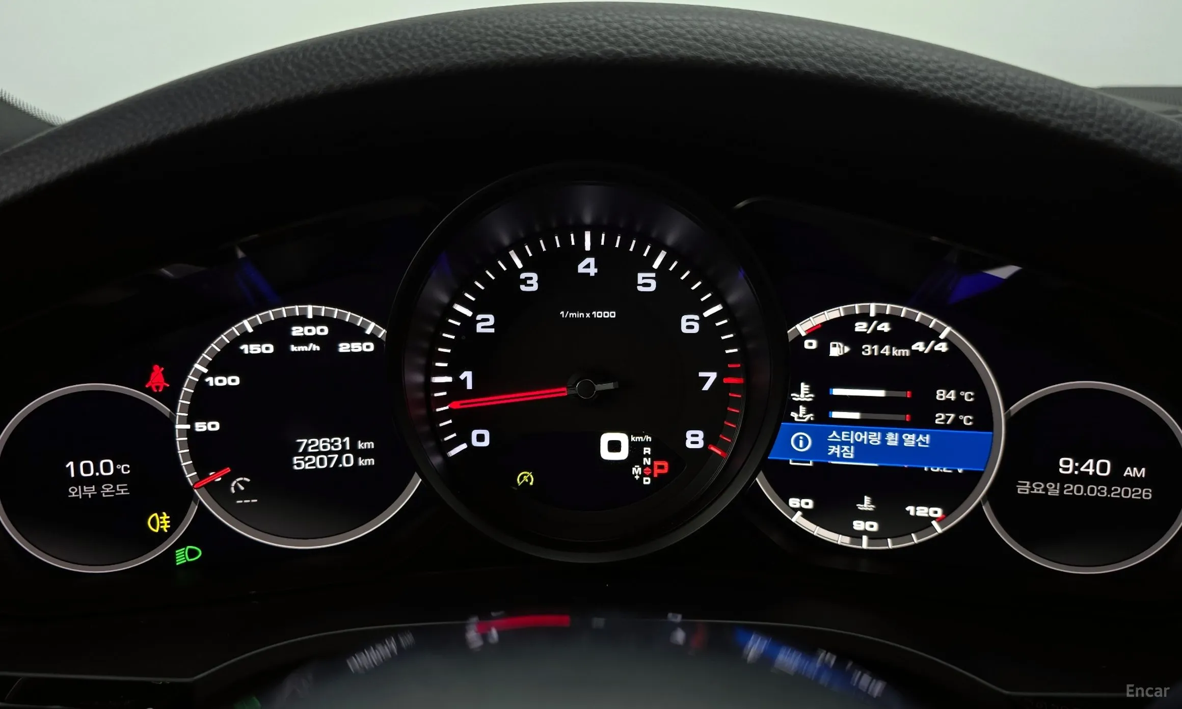 Porsche Cayenne (PO536) превью 8