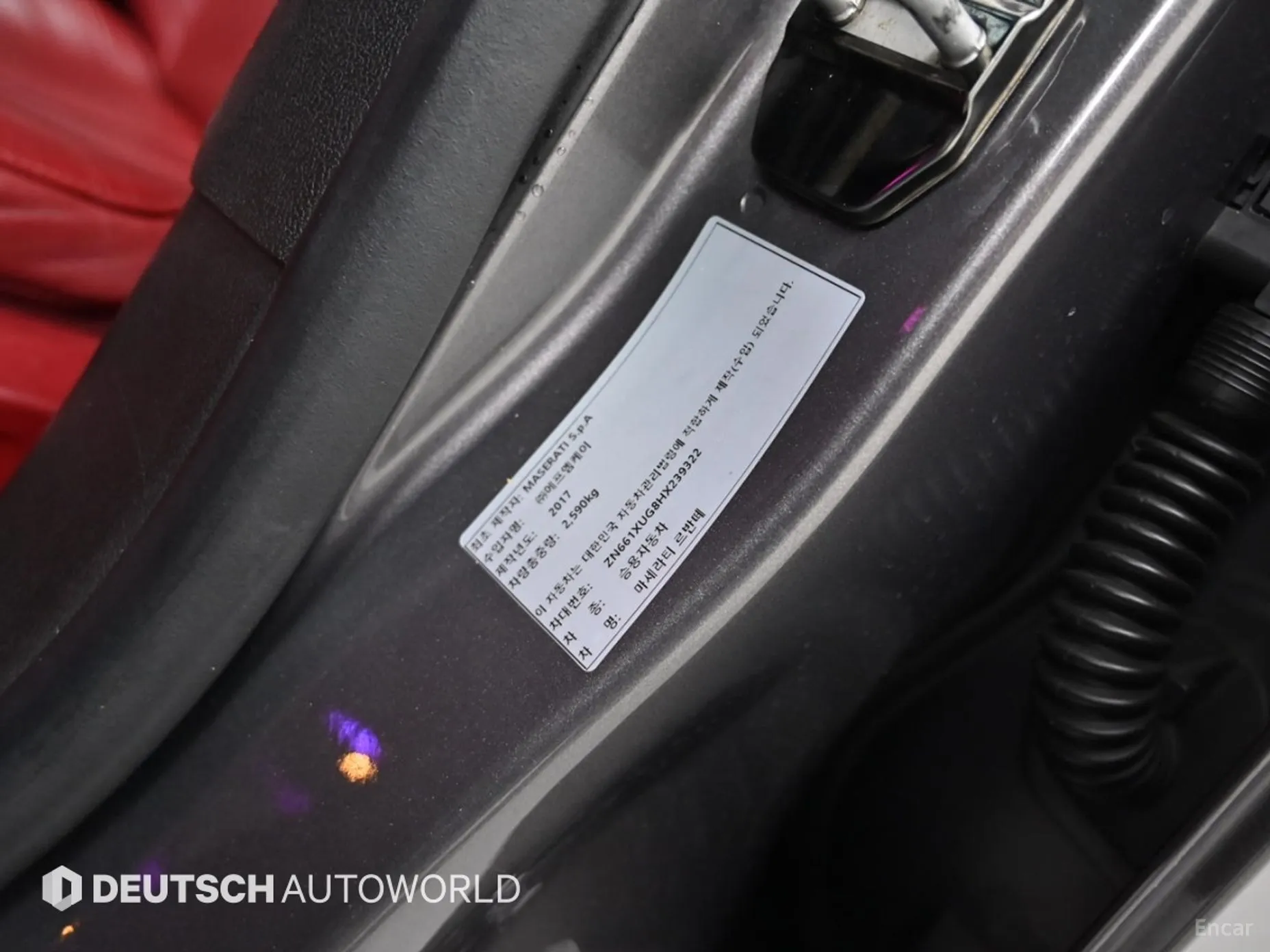 Maserati Levante превью 20