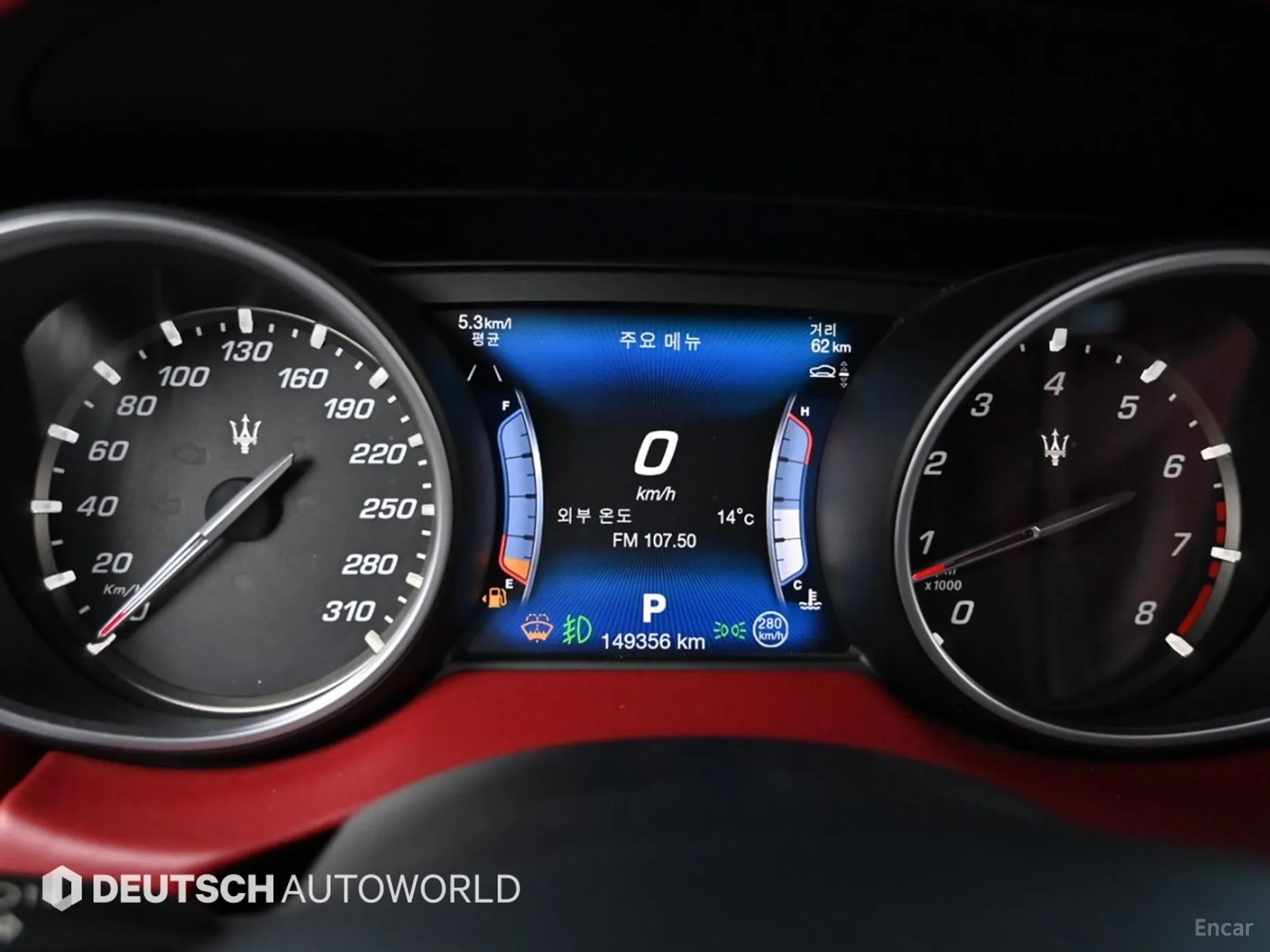 Maserati Levante превью 8