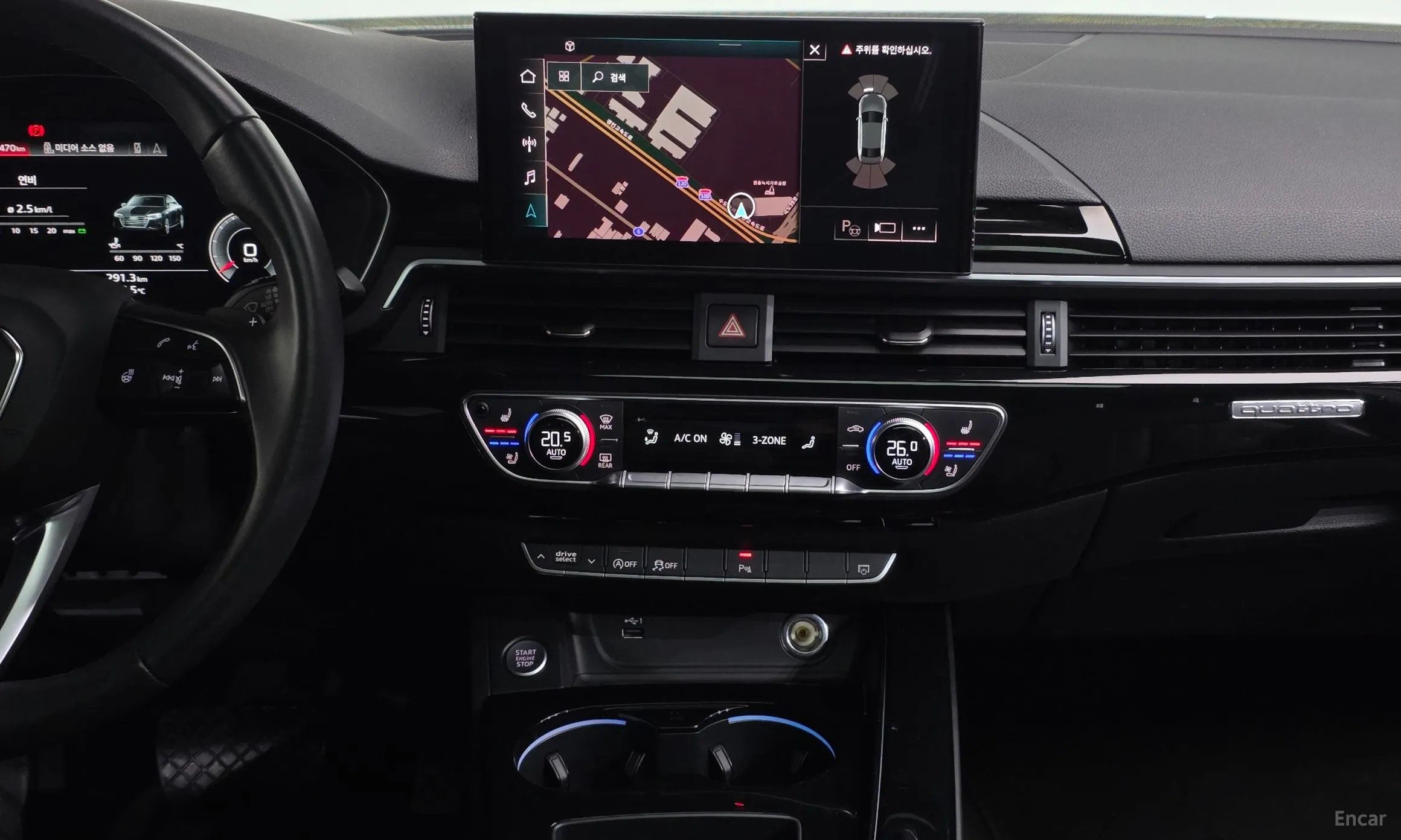 Audi A4 (B9) превью 14