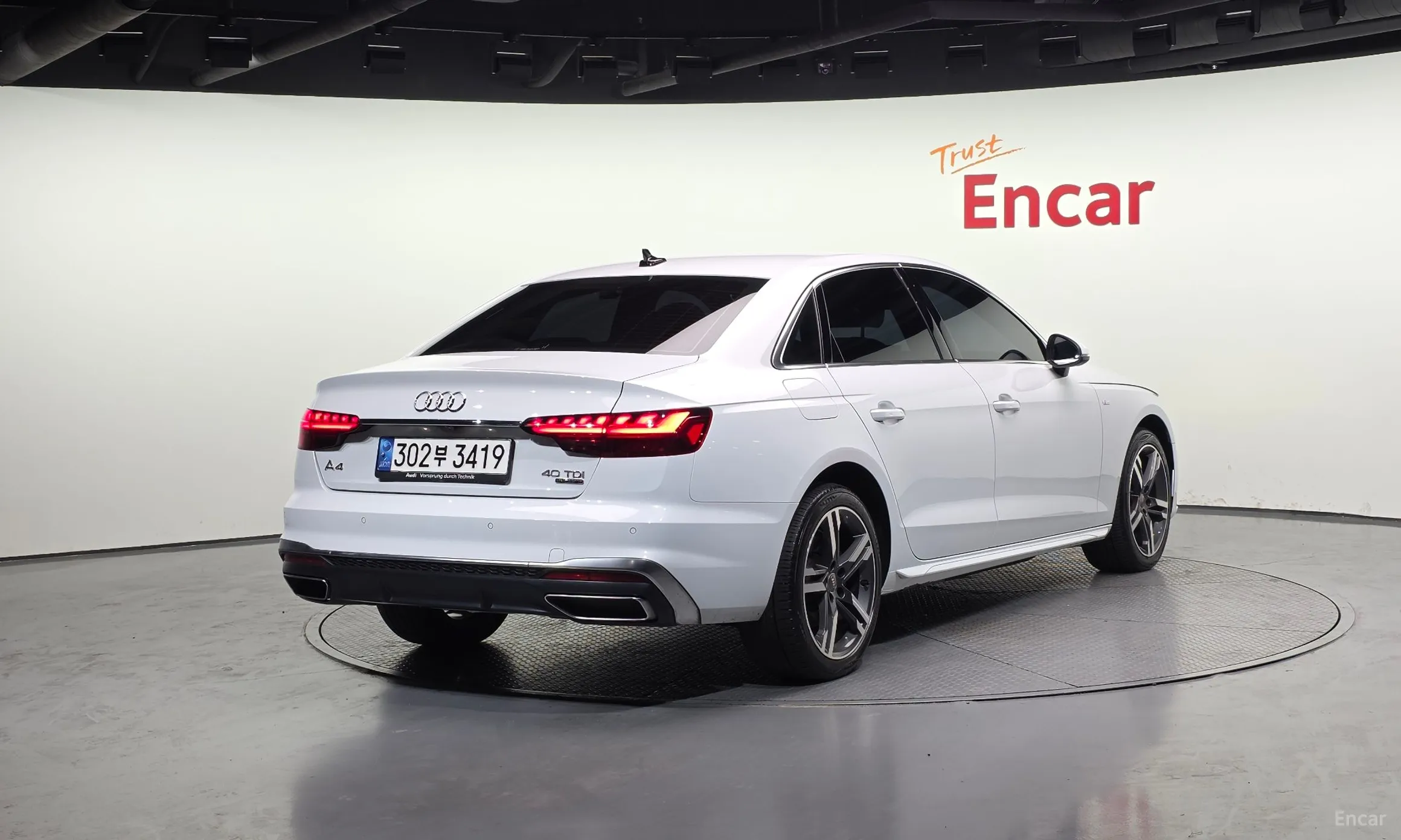 Audi A4 (B9)