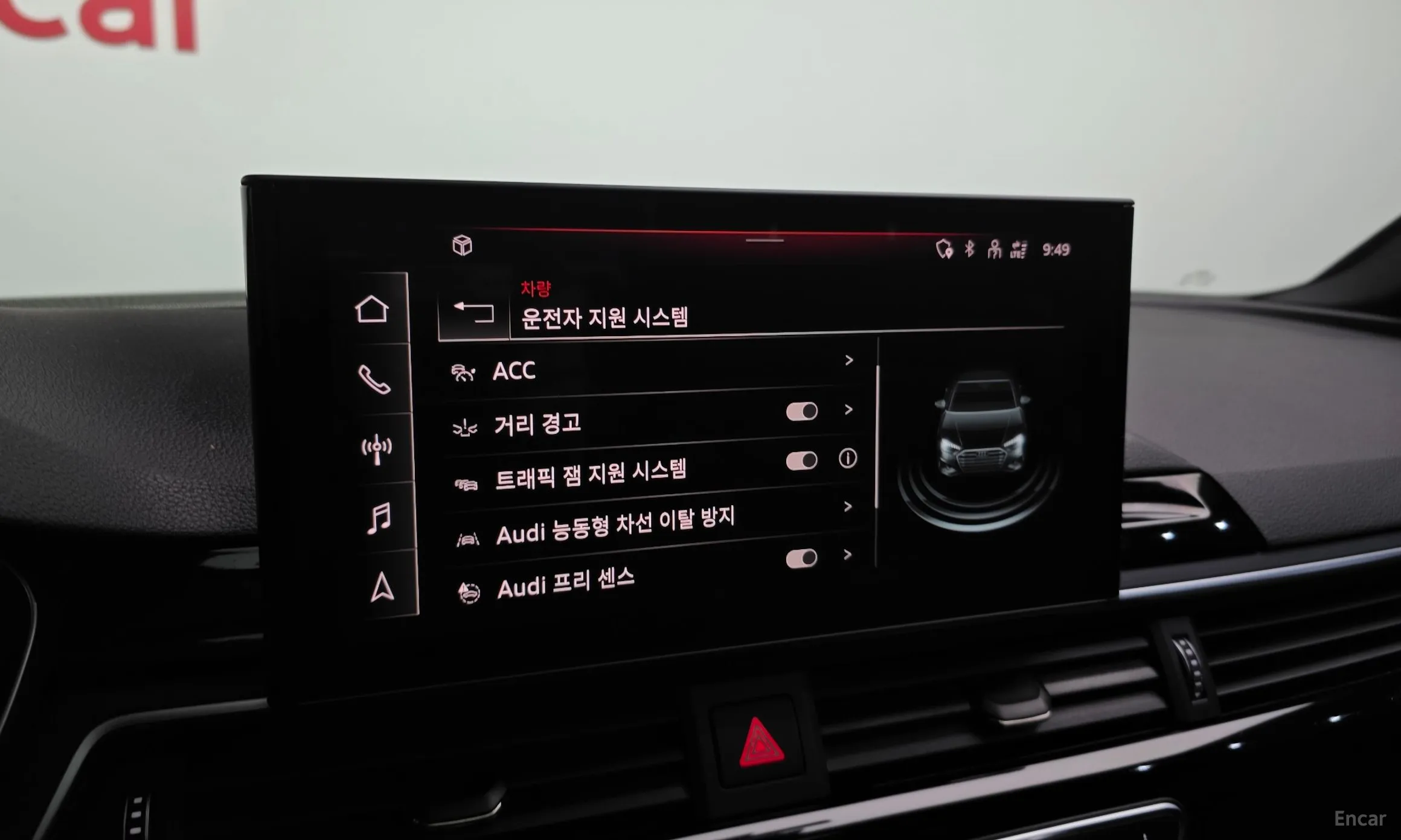 Audi A4 (B9) превью 16